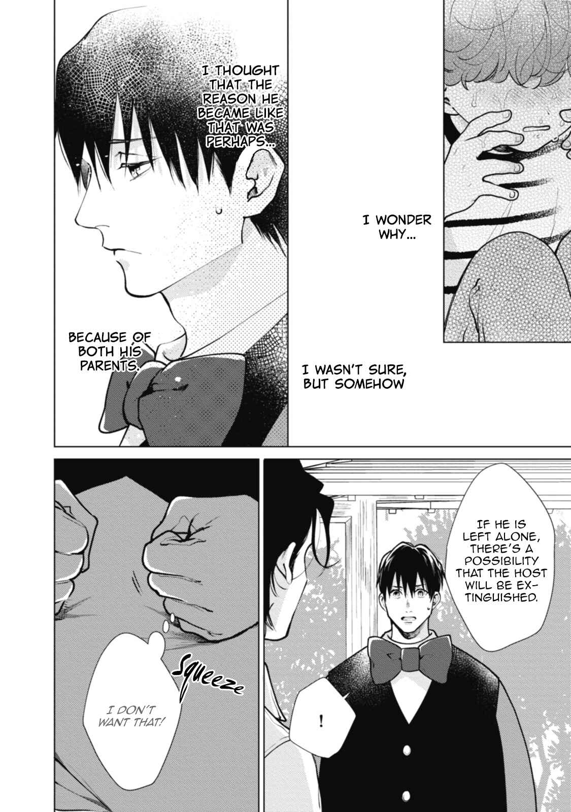 Page 30 Chapter 4 Adam no Rokkotsu