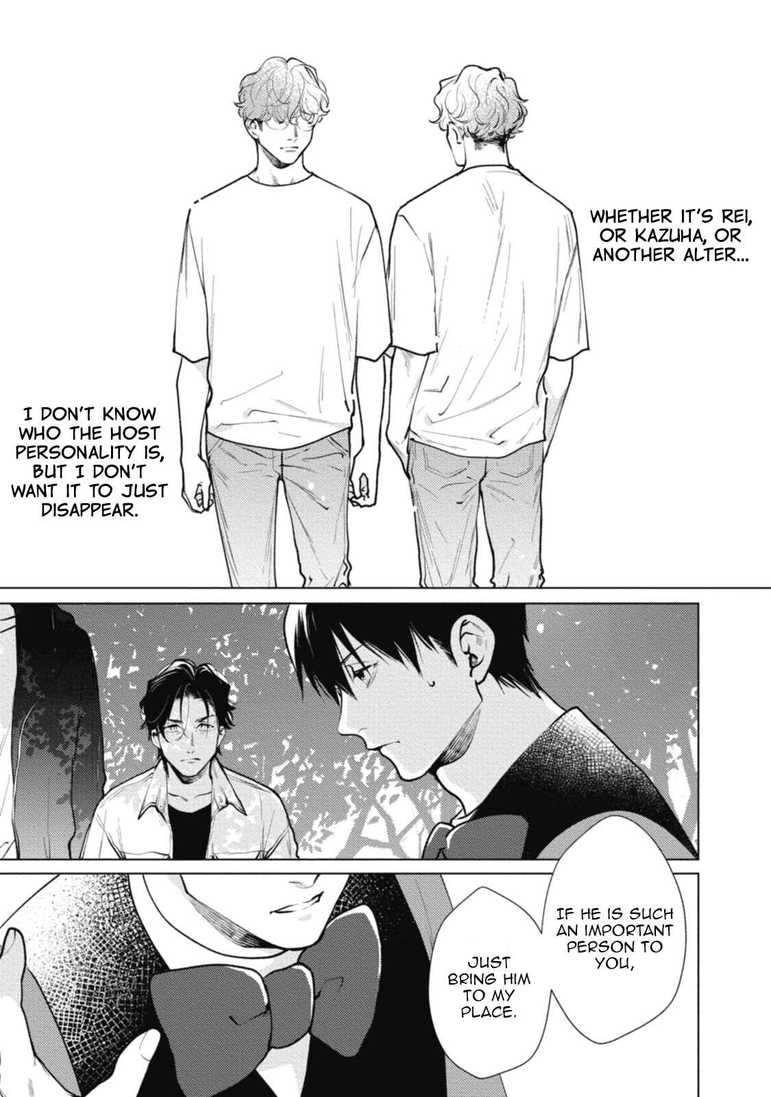 Page 31 Chapter 4 Adam no Rokkotsu