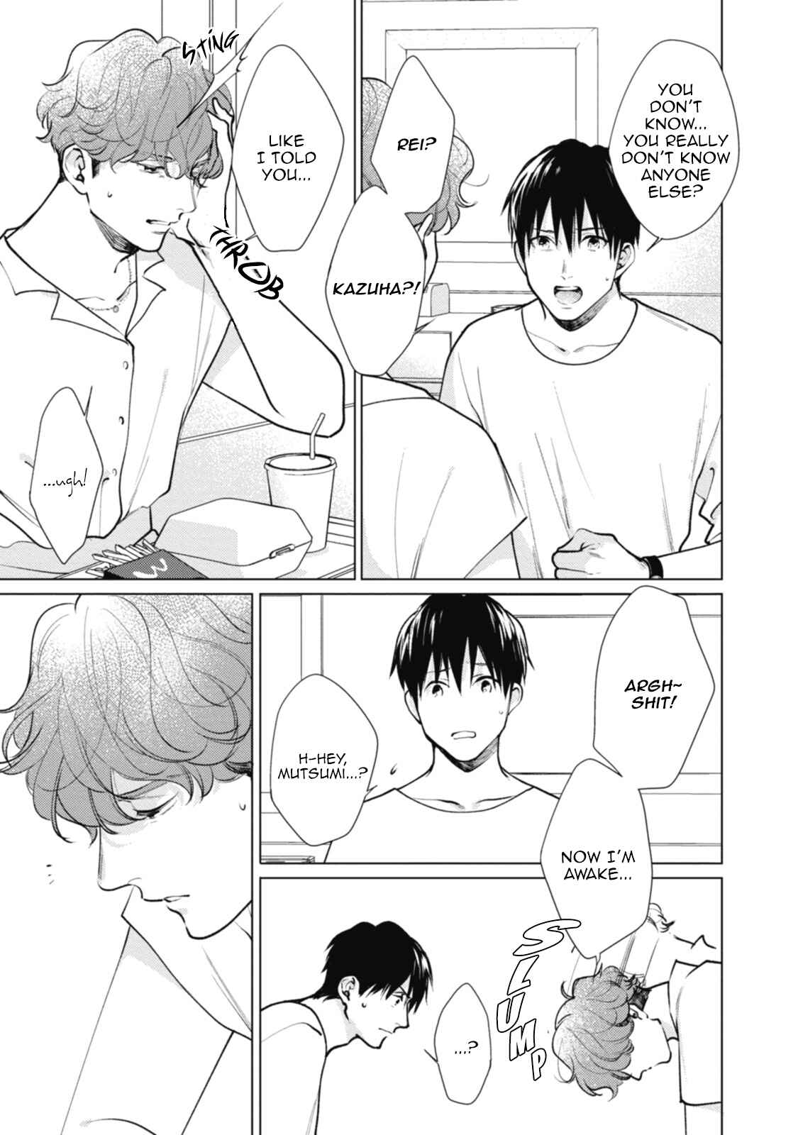Page 7 Chapter 4 Adam no Rokkotsu