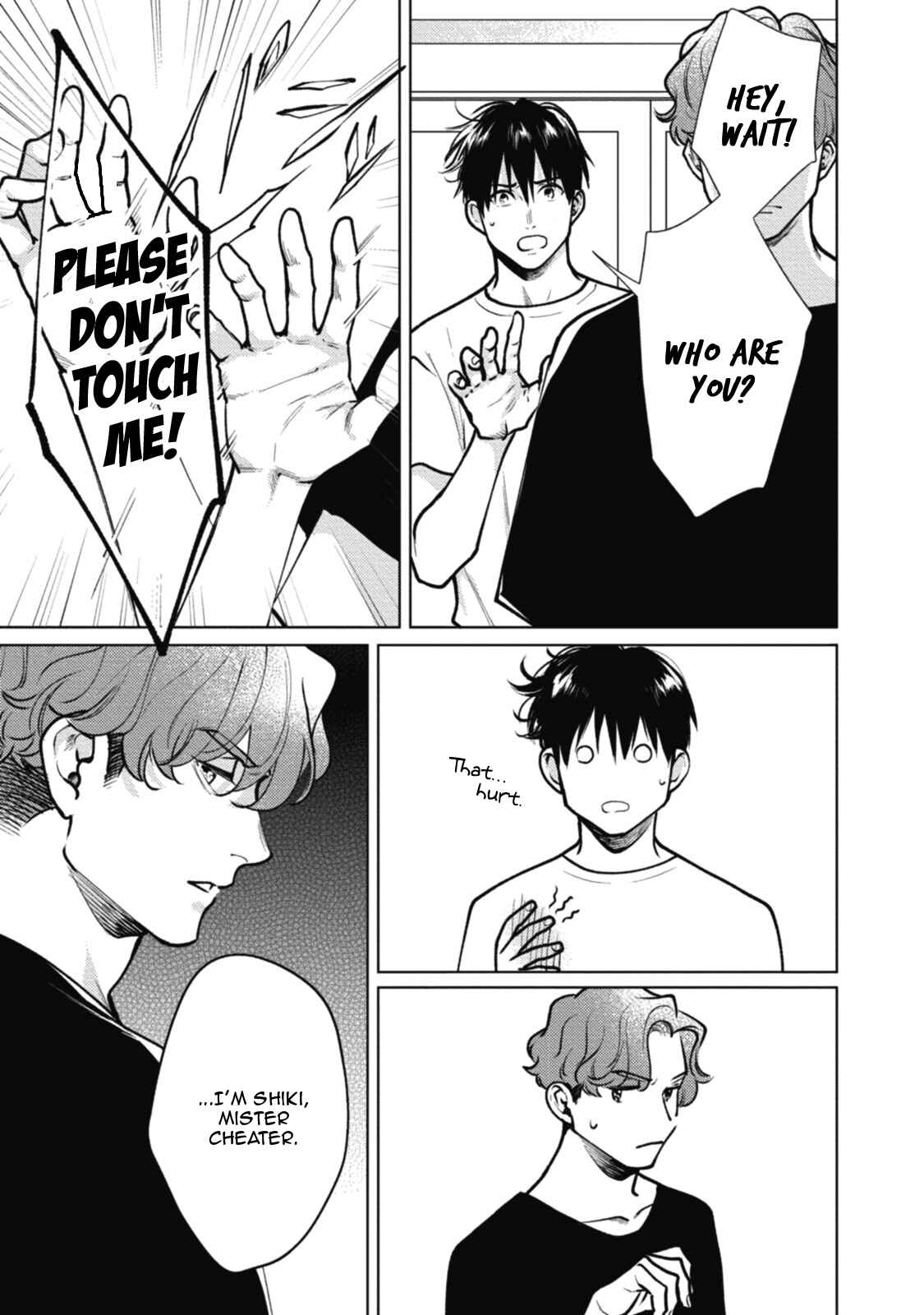 Page 23 Chapter 5 Adam no Rokkotsu