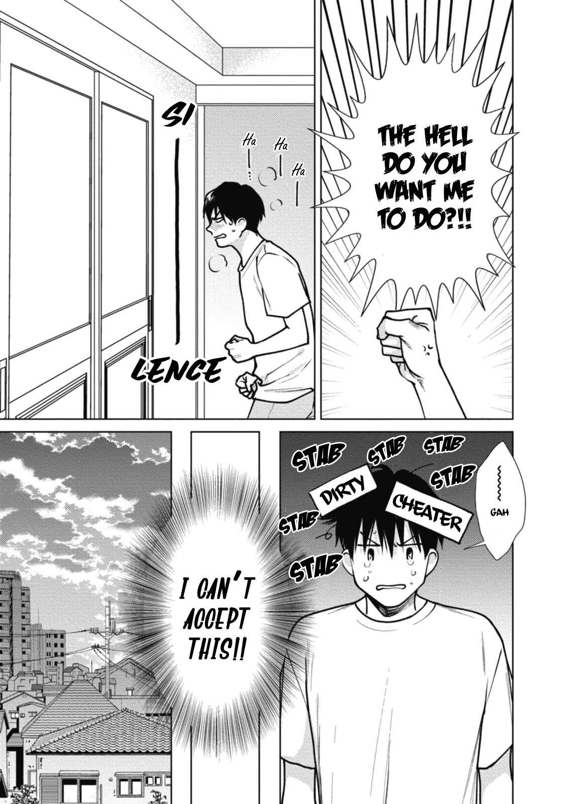 Page 25 Chapter 5 Adam no Rokkotsu