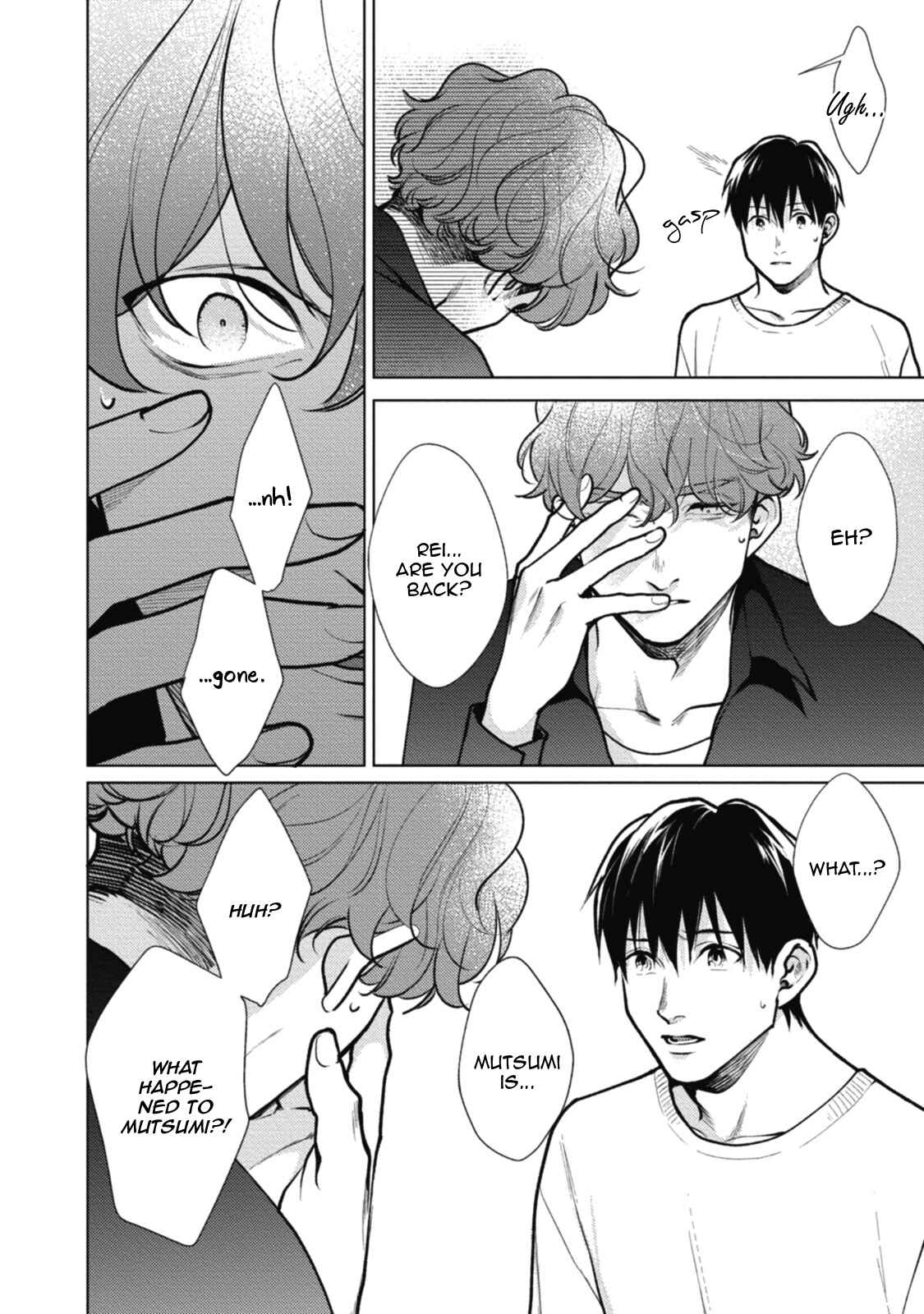 Page 32 Chapter 5 Adam no Rokkotsu