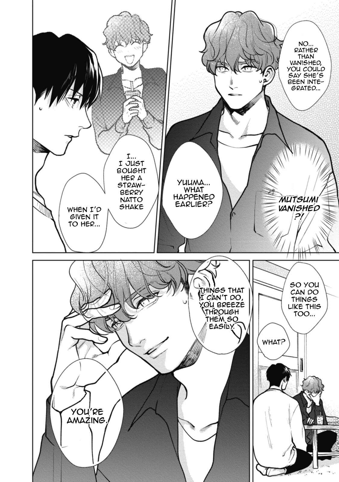 Page 34 Chapter 5 Adam no Rokkotsu