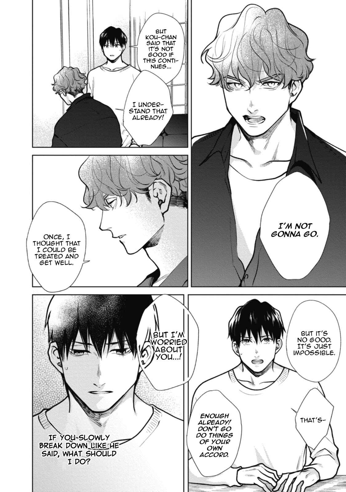 Page 40 Chapter 5 Adam no Rokkotsu