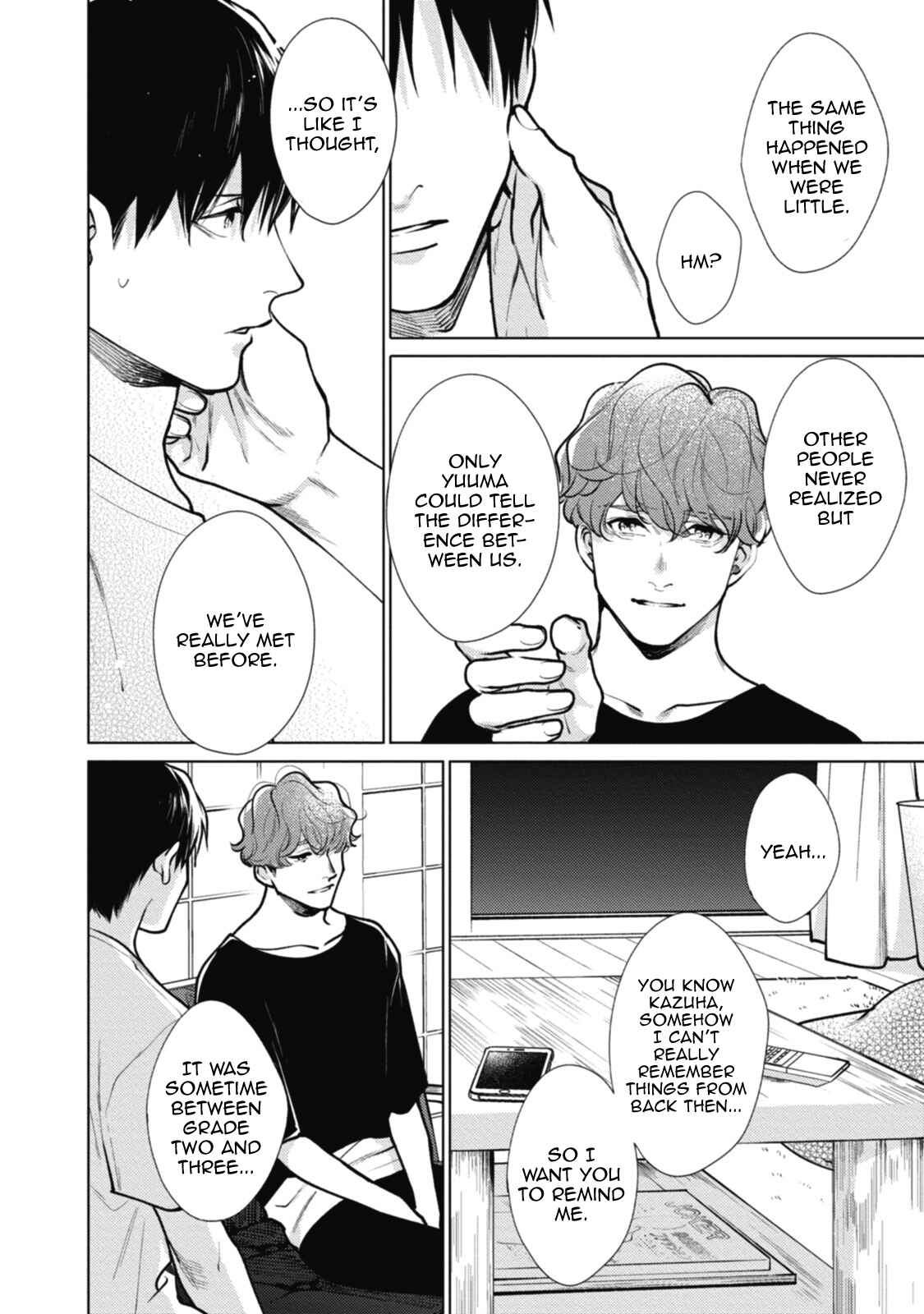 Page 6 Chapter 5 Adam no Rokkotsu