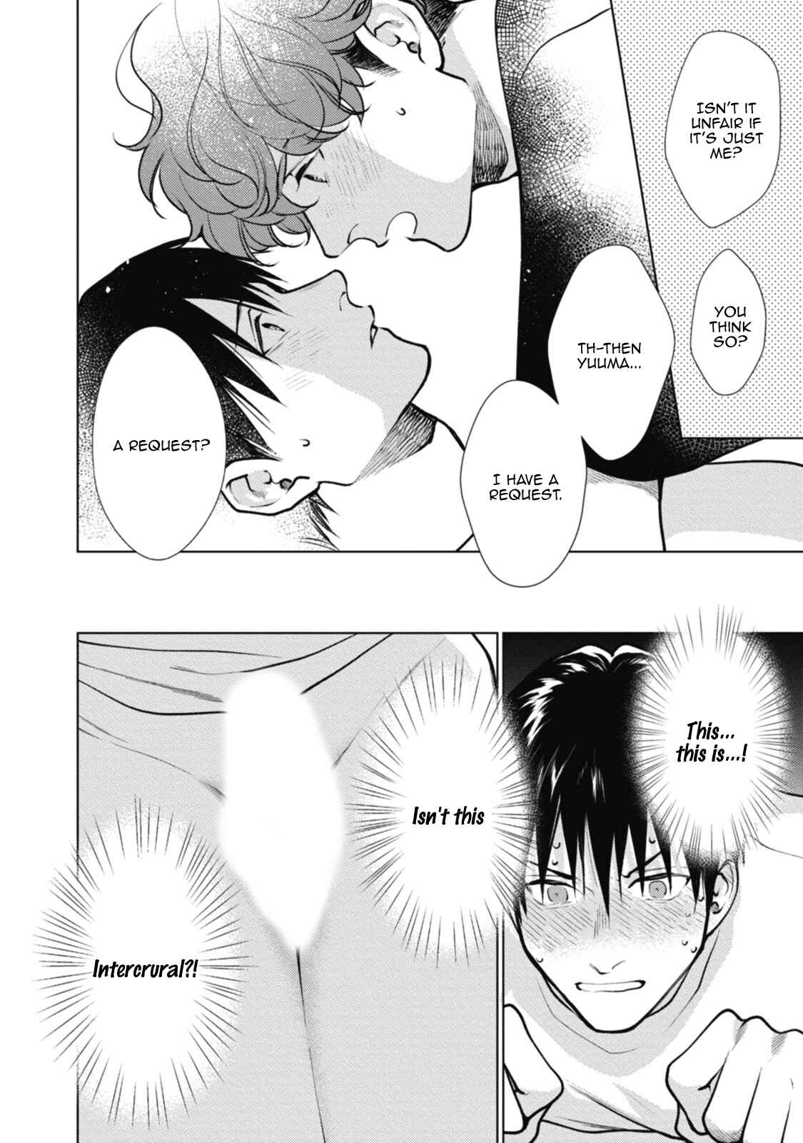 Page 7 Chapter 5.2 Adam no Rokkotsu