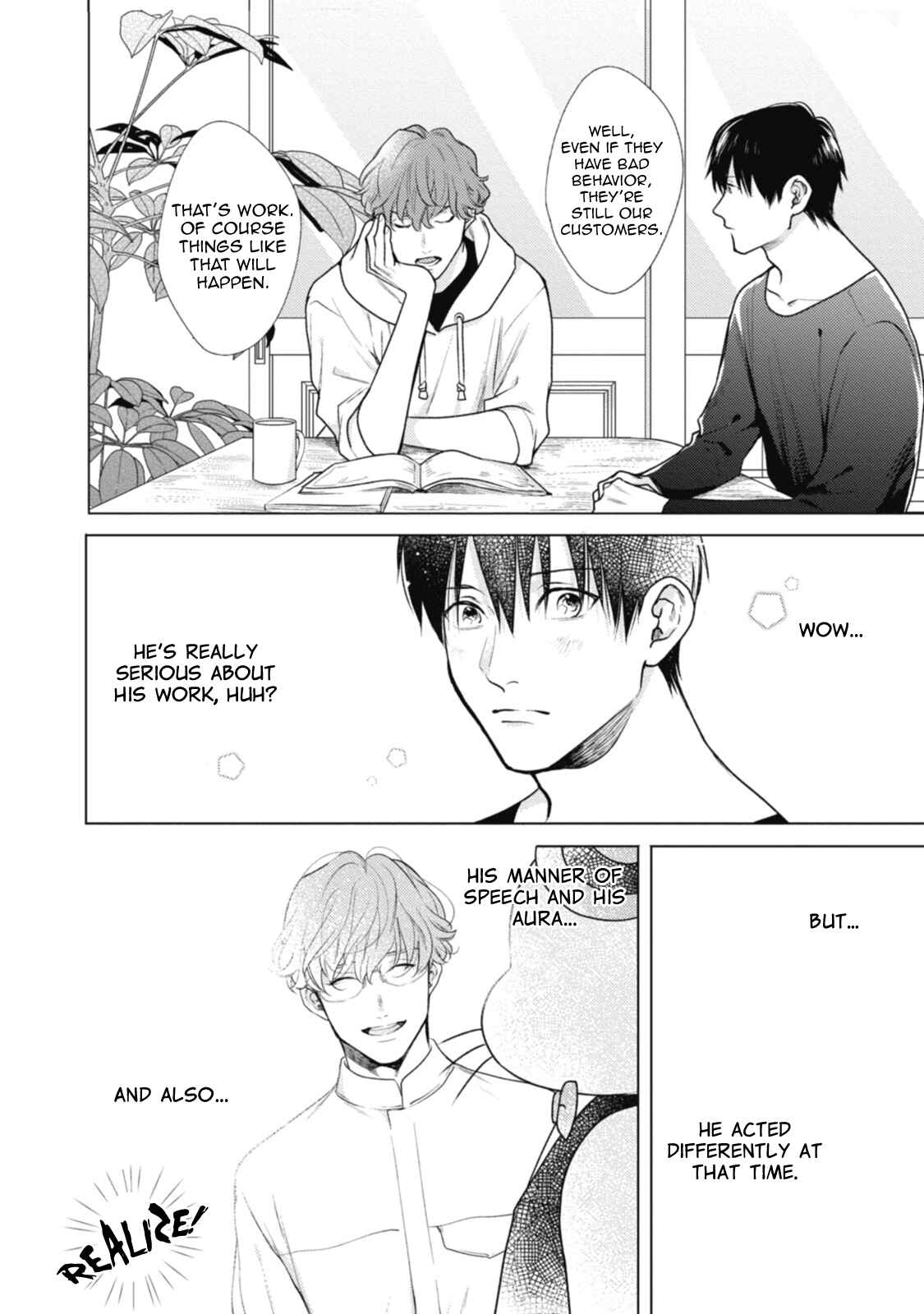 Page 10 Chapter 2 Adam no Rokkotsu