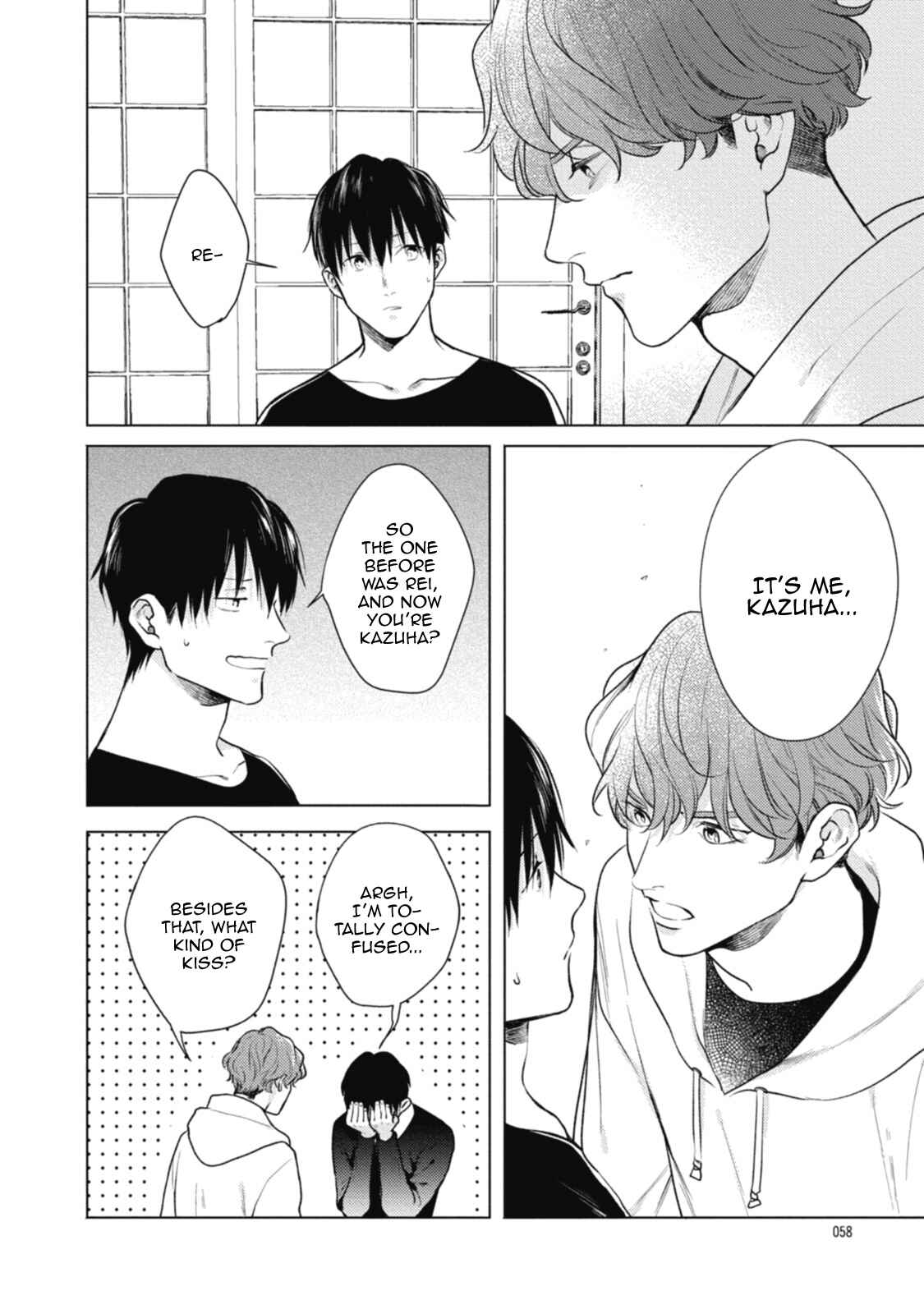Page 22 Chapter 2 Adam no Rokkotsu