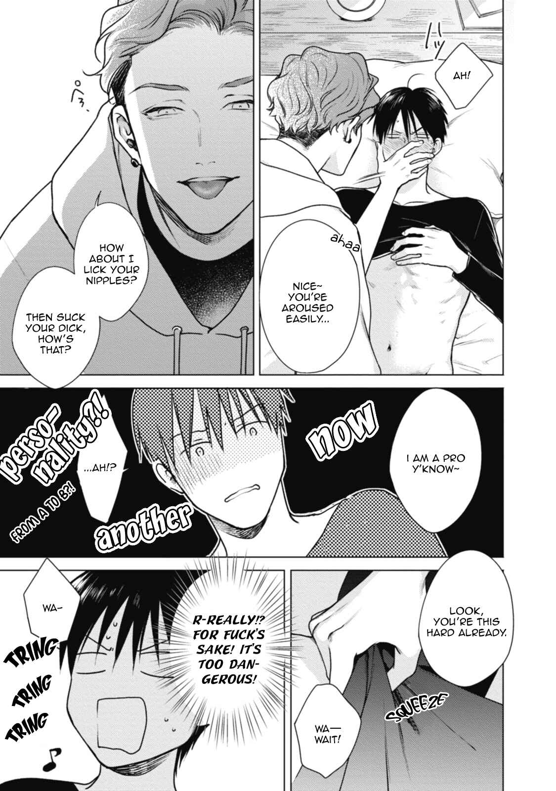 Page 33 Chapter 2 Adam no Rokkotsu