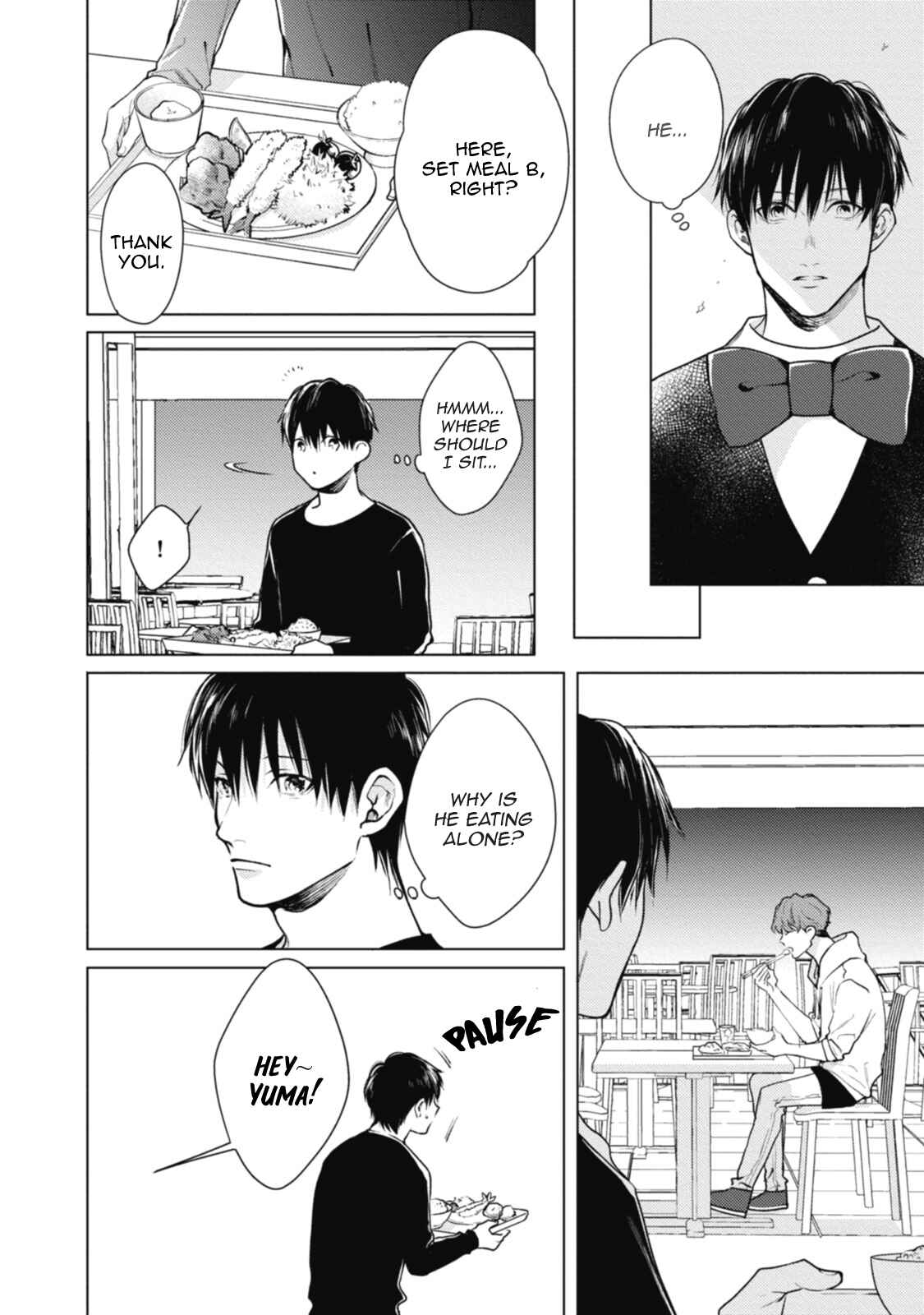 Page 6 Chapter 2 Adam no Rokkotsu