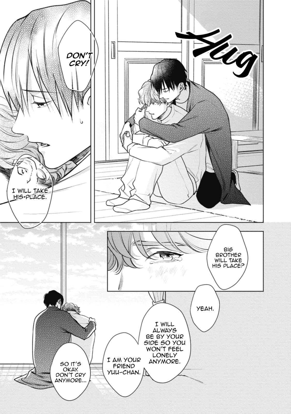 Page 17 Chapter 3 Adam no Rokkotsu