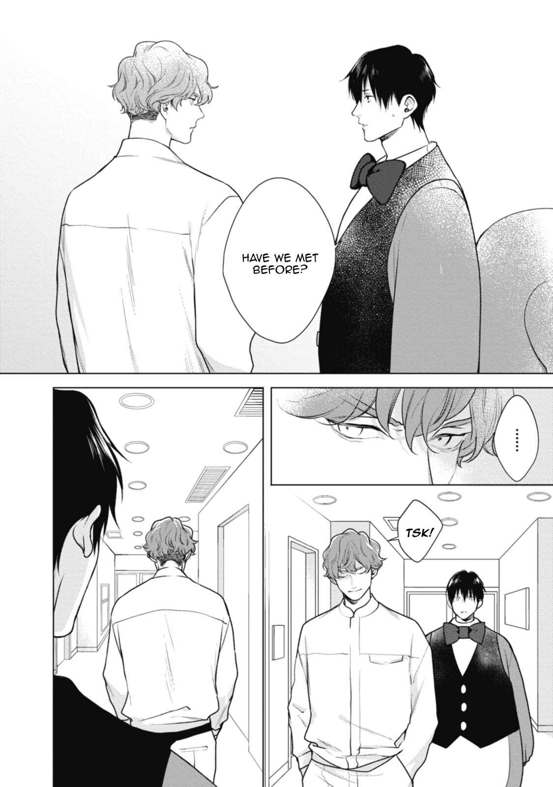 Page 2 Chapter 3 Adam no Rokkotsu