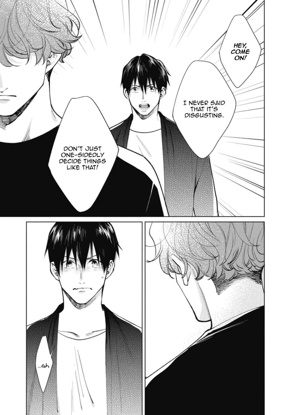Page 25 Chapter 3 Adam no Rokkotsu