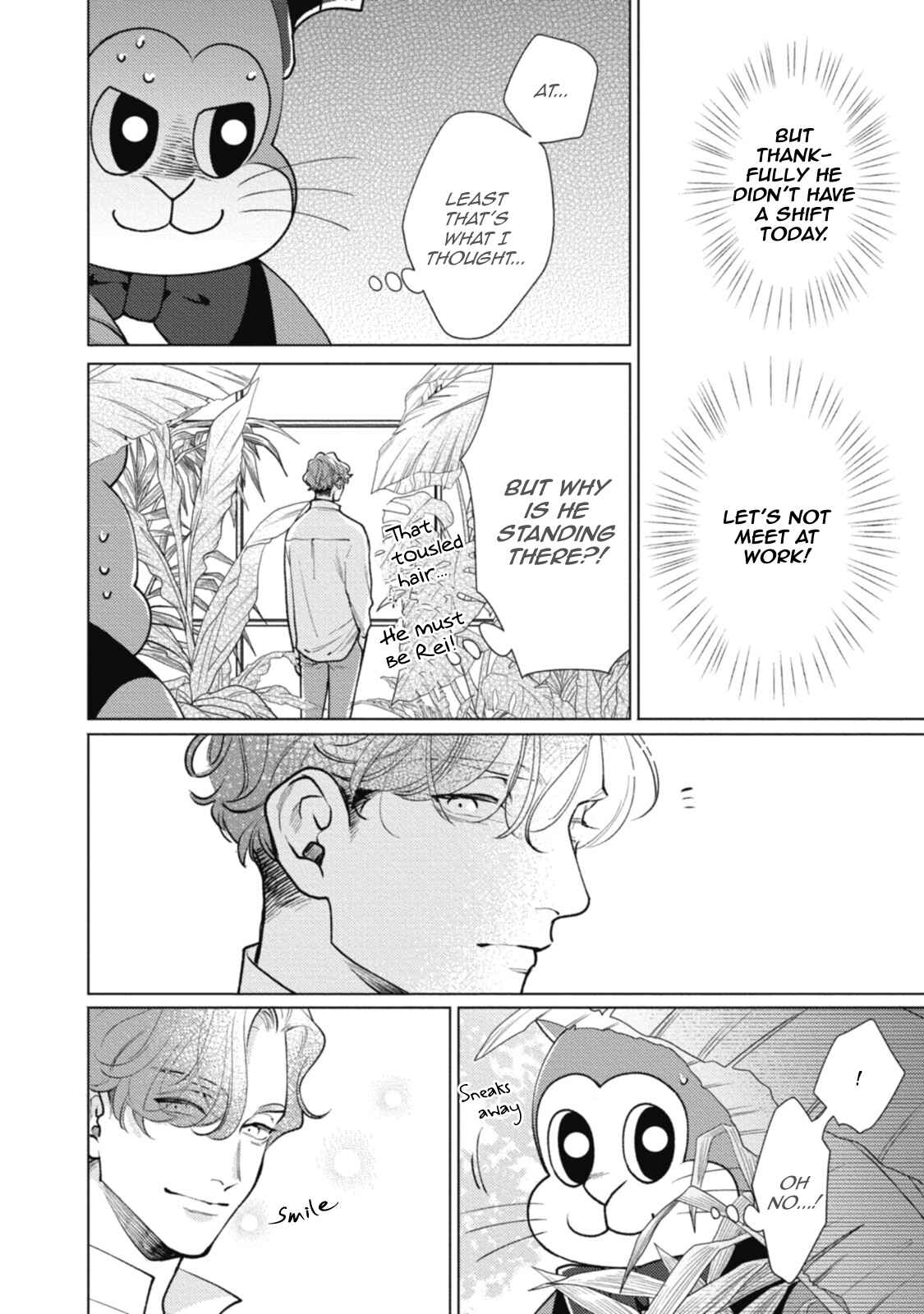 Page 42 Chapter 3 Adam no Rokkotsu