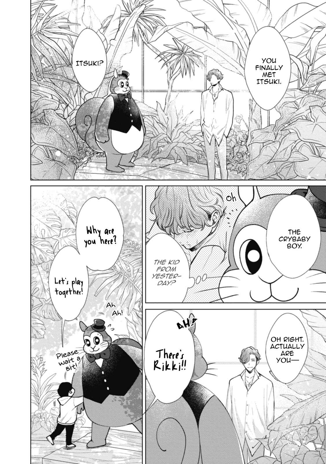 Page 44 Chapter 3 Adam no Rokkotsu