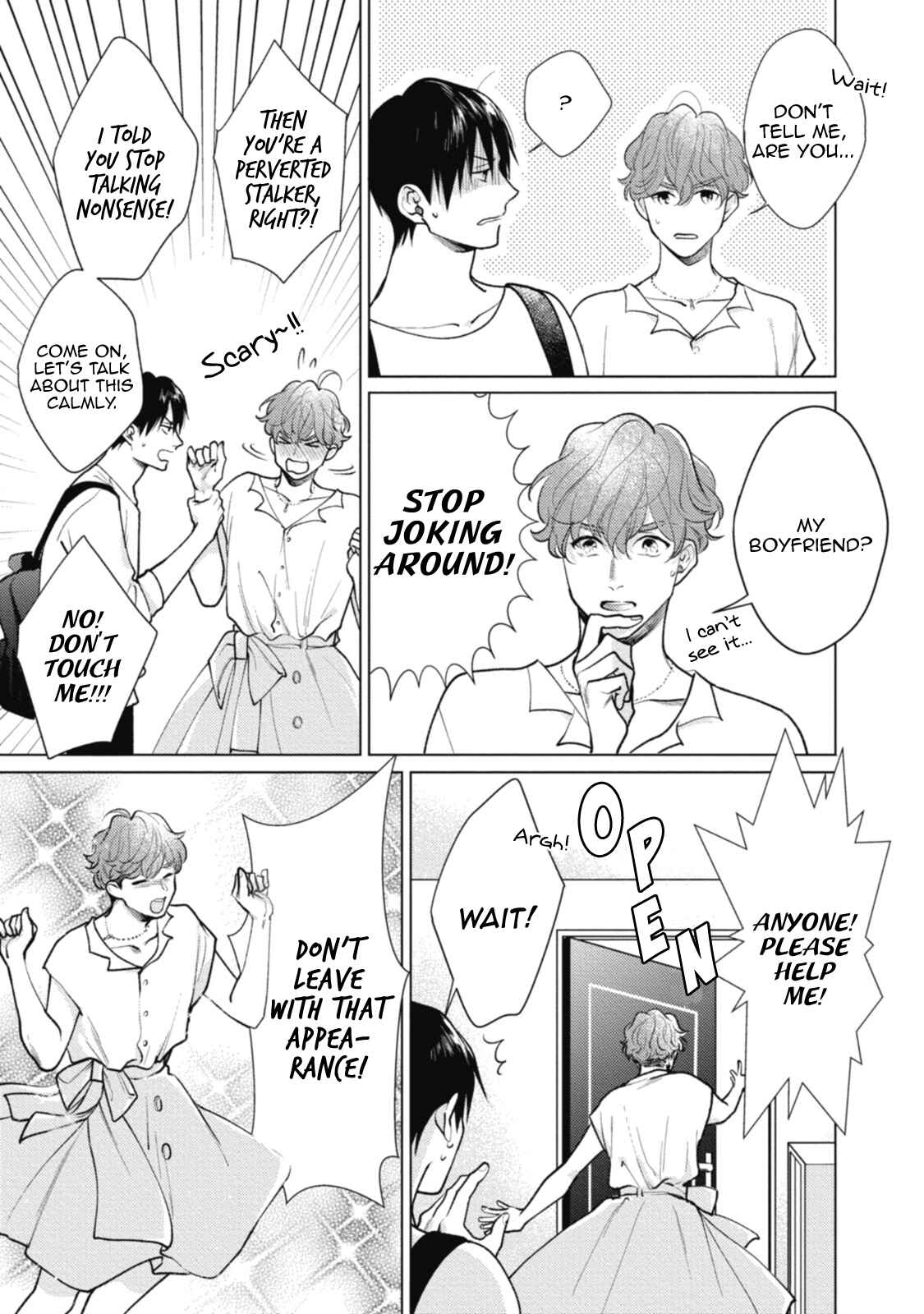 Page 49 Chapter 3 Adam no Rokkotsu