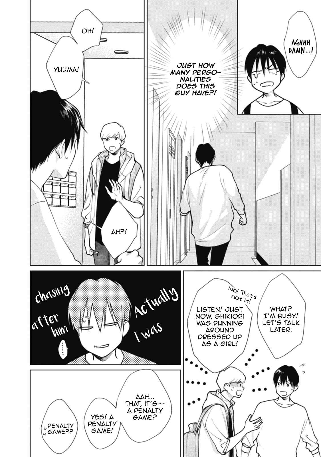 Page 50 Chapter 3 Adam no Rokkotsu