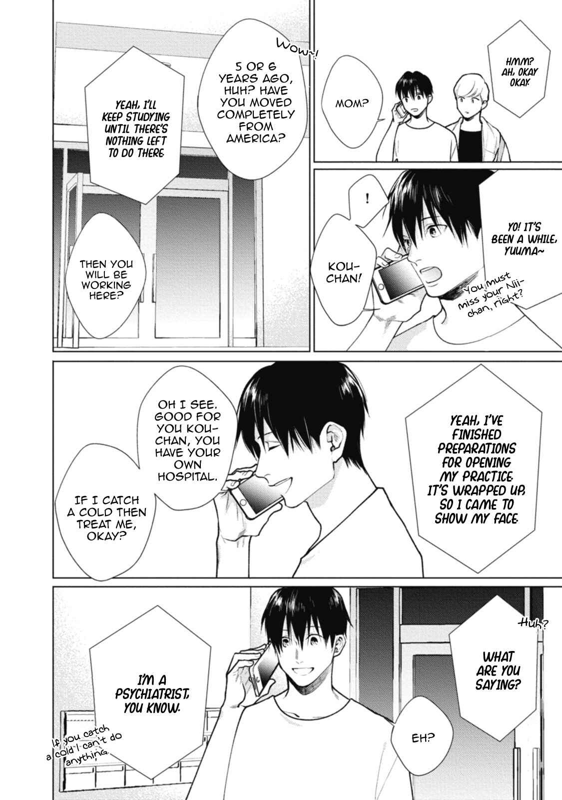Page 52 Chapter 3 Adam no Rokkotsu