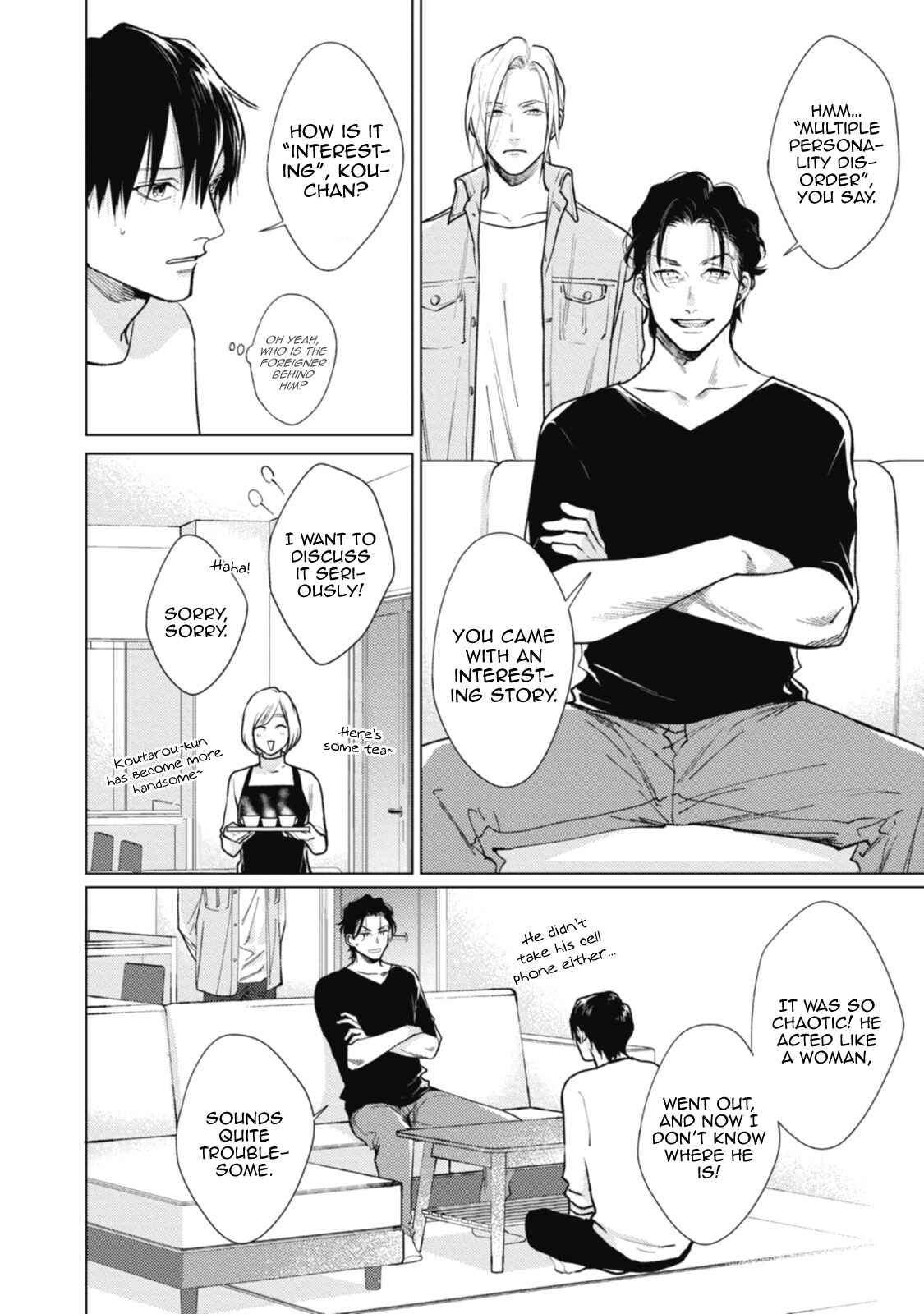 Page 54 Chapter 3 Adam no Rokkotsu