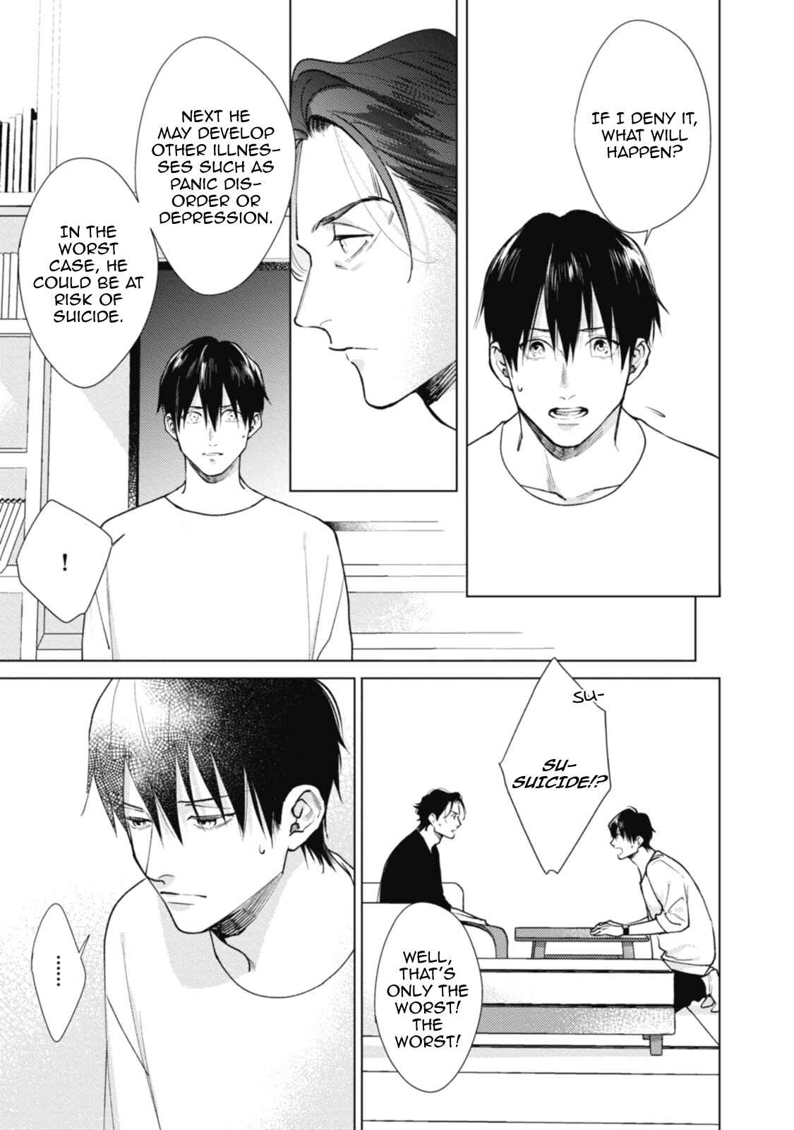 Page 57 Chapter 3 Adam no Rokkotsu