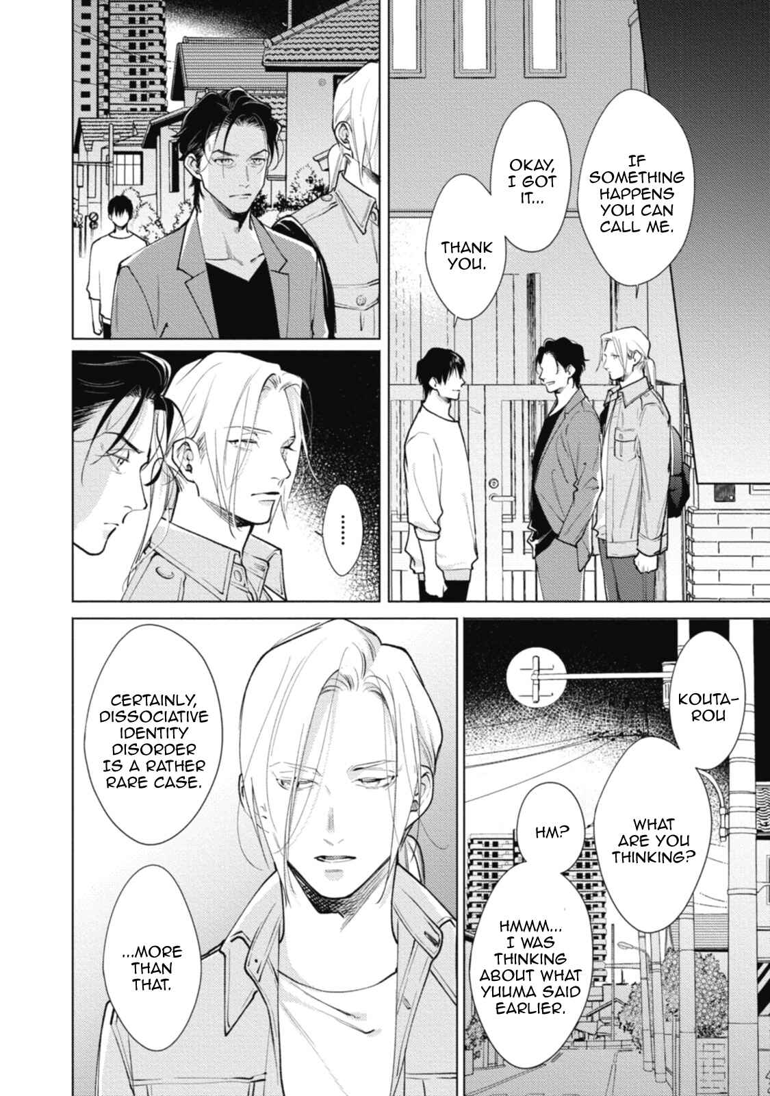 Page 58 Chapter 3 Adam no Rokkotsu