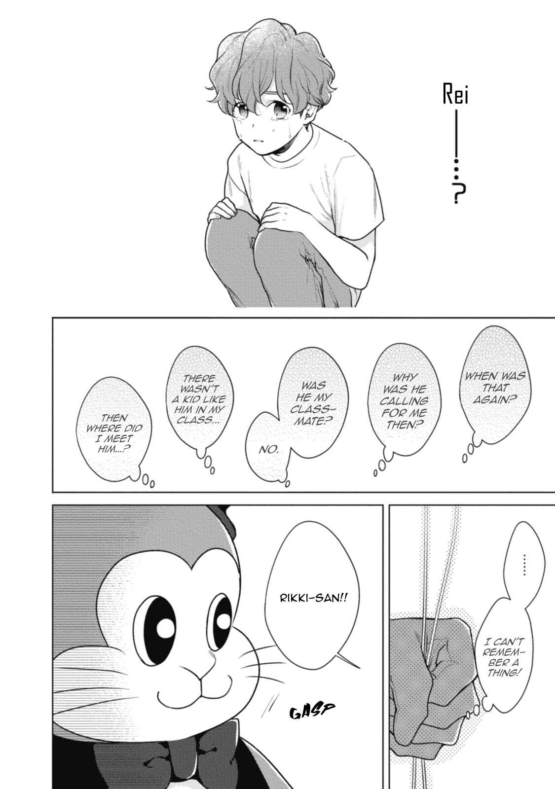 Page 8 Chapter 3 Adam no Rokkotsu