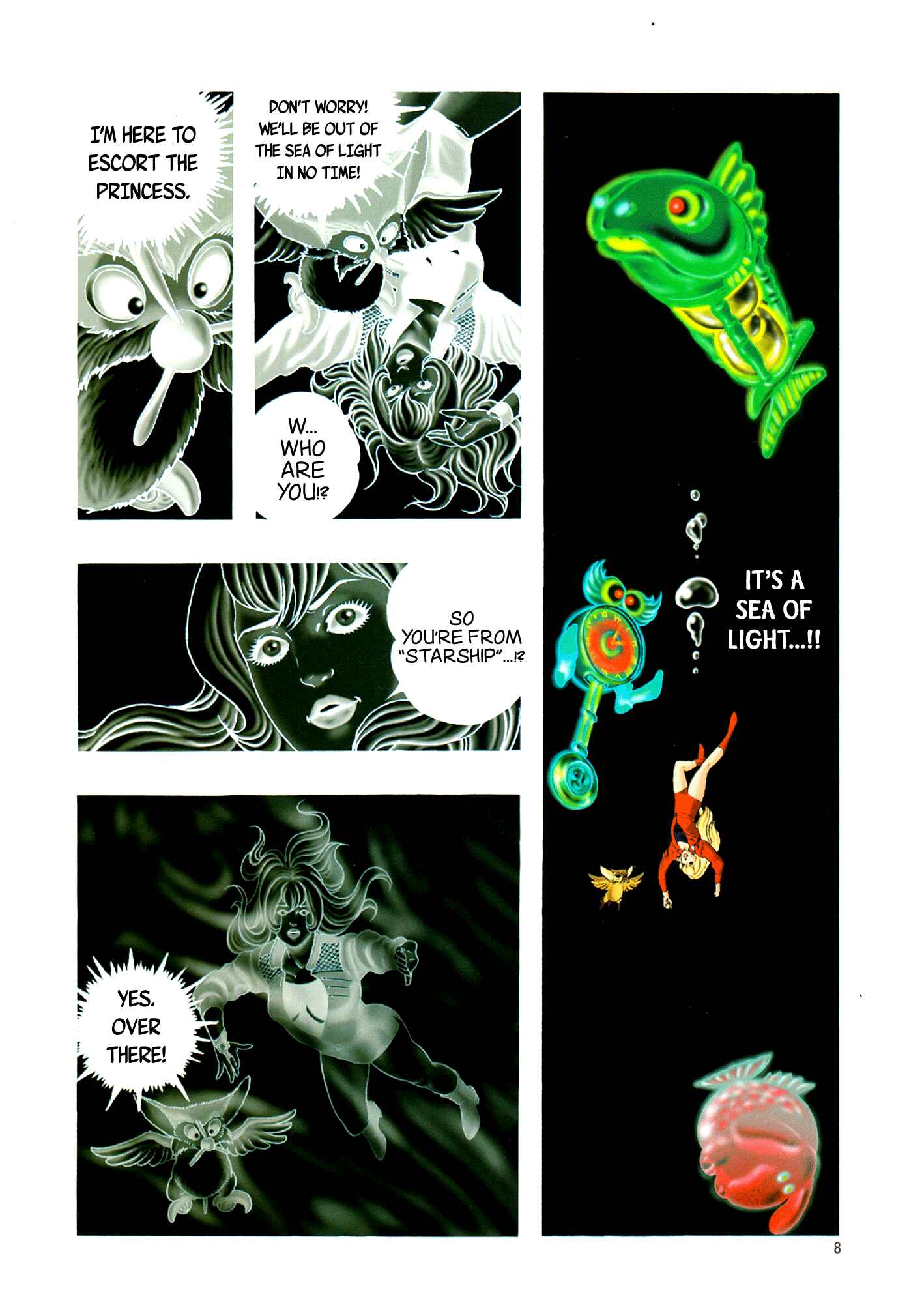 Page 10 Chapter 1 Black Knight Bat (Full Color Edition)