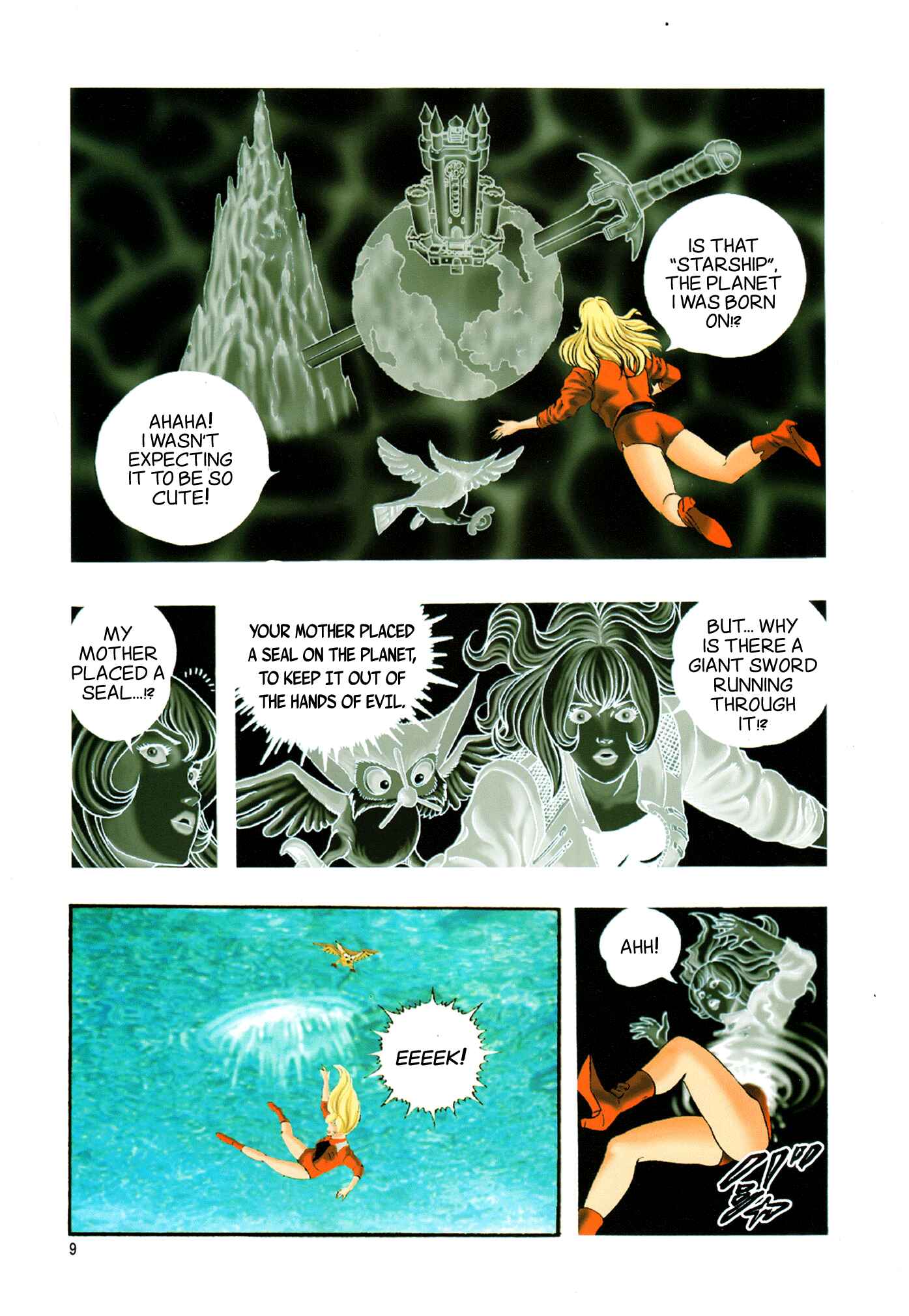 Page 11 Chapter 1 Black Knight Bat (Full Color Edition)