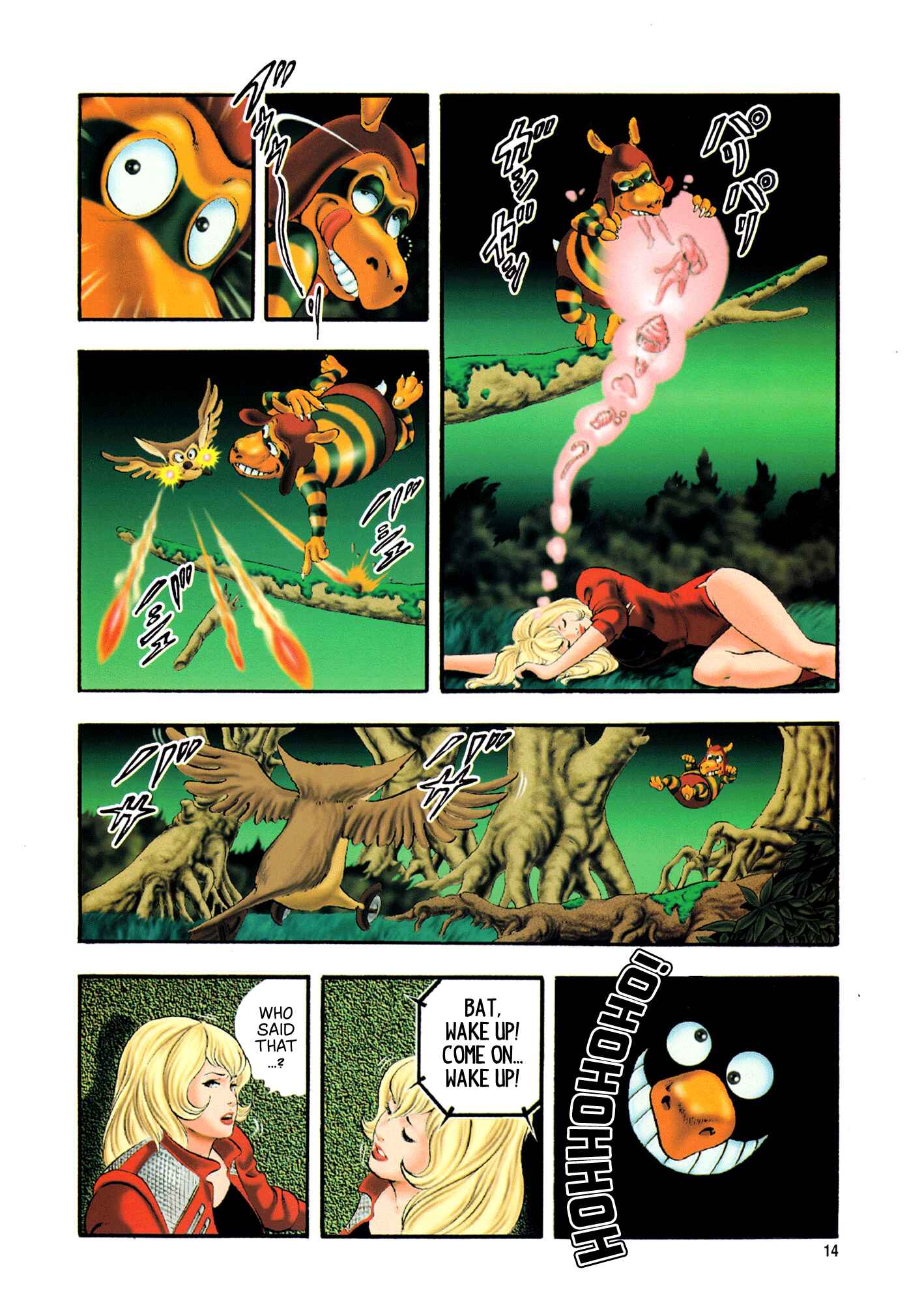 Page 16 Chapter 1 Black Knight Bat (Full Color Edition)