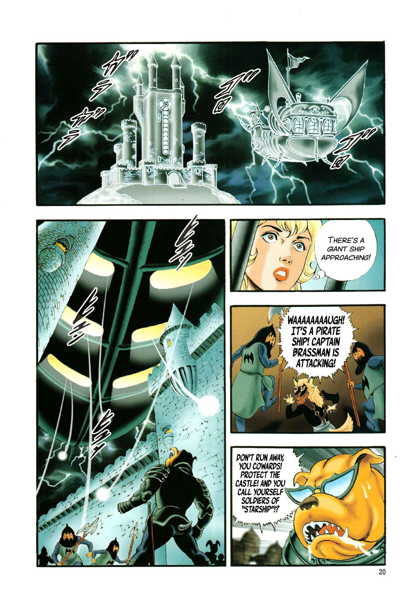 Page 22 Chapter 1 Black Knight Bat (Full Color Edition)