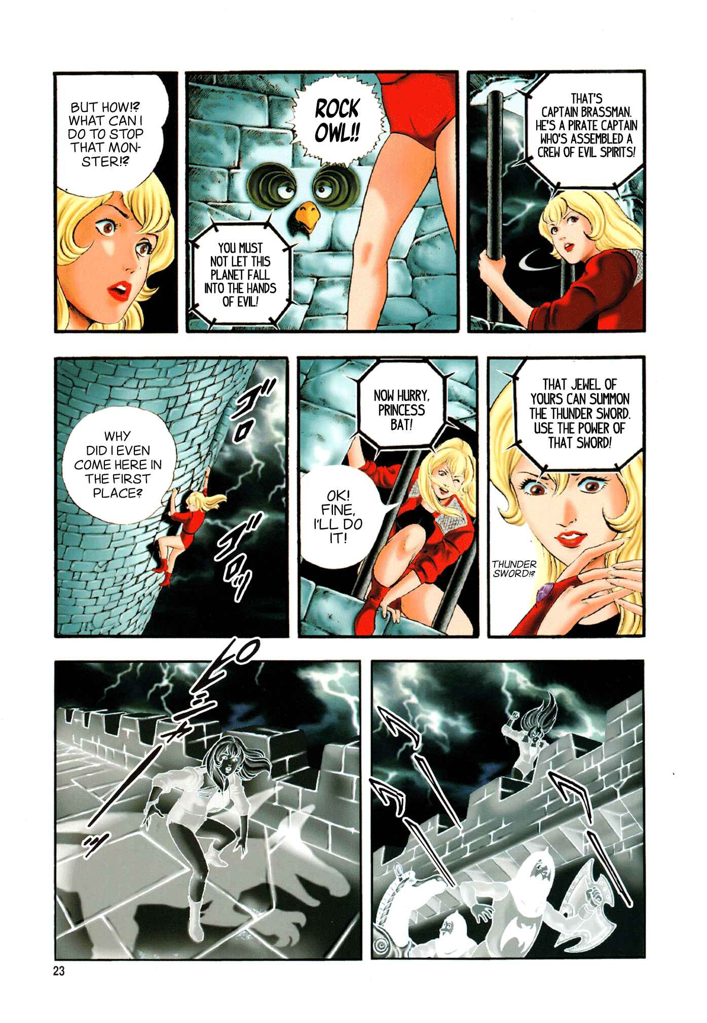 Page 25 Chapter 1 Black Knight Bat (Full Color Edition)