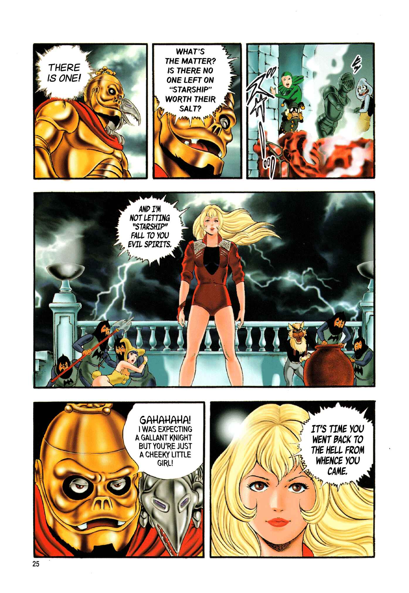Page 27 Chapter 1 Black Knight Bat (Full Color Edition)