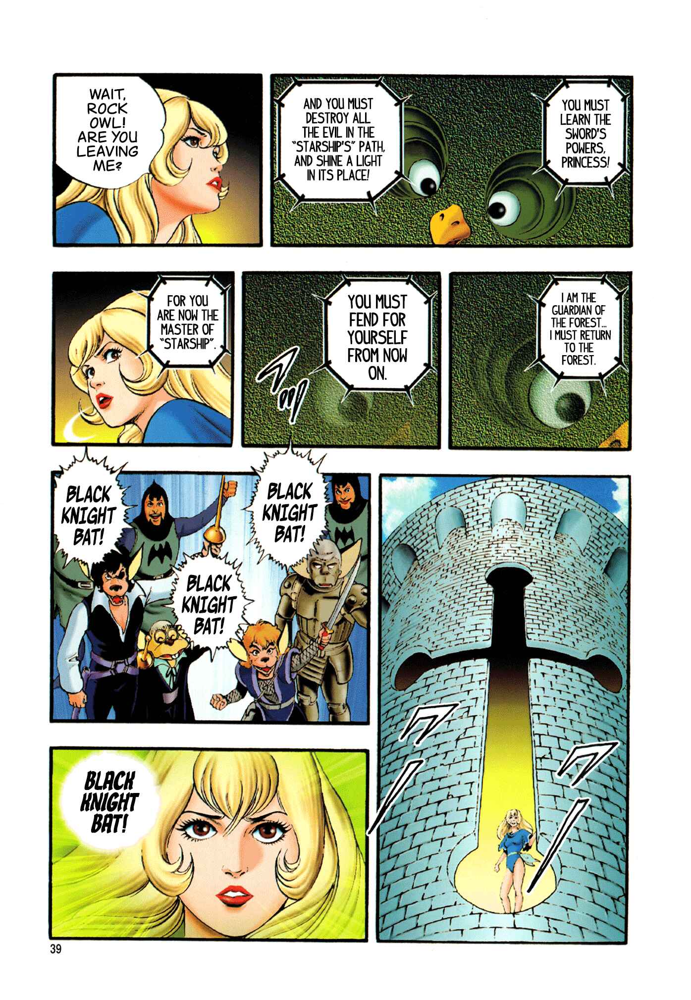 Page 41 Chapter 1 Black Knight Bat (Full Color Edition)