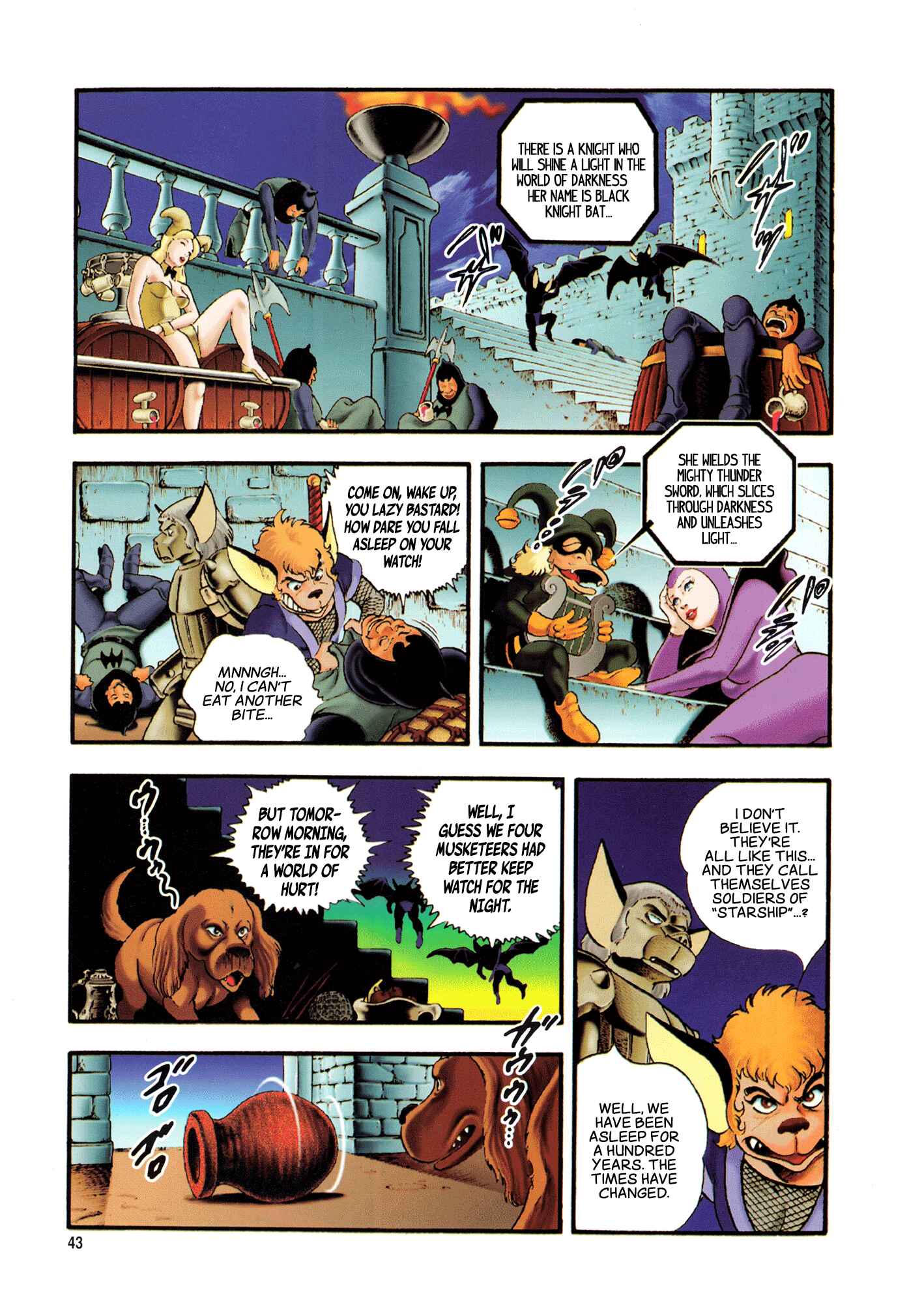 Page 45 Chapter 1 Black Knight Bat (Full Color Edition)