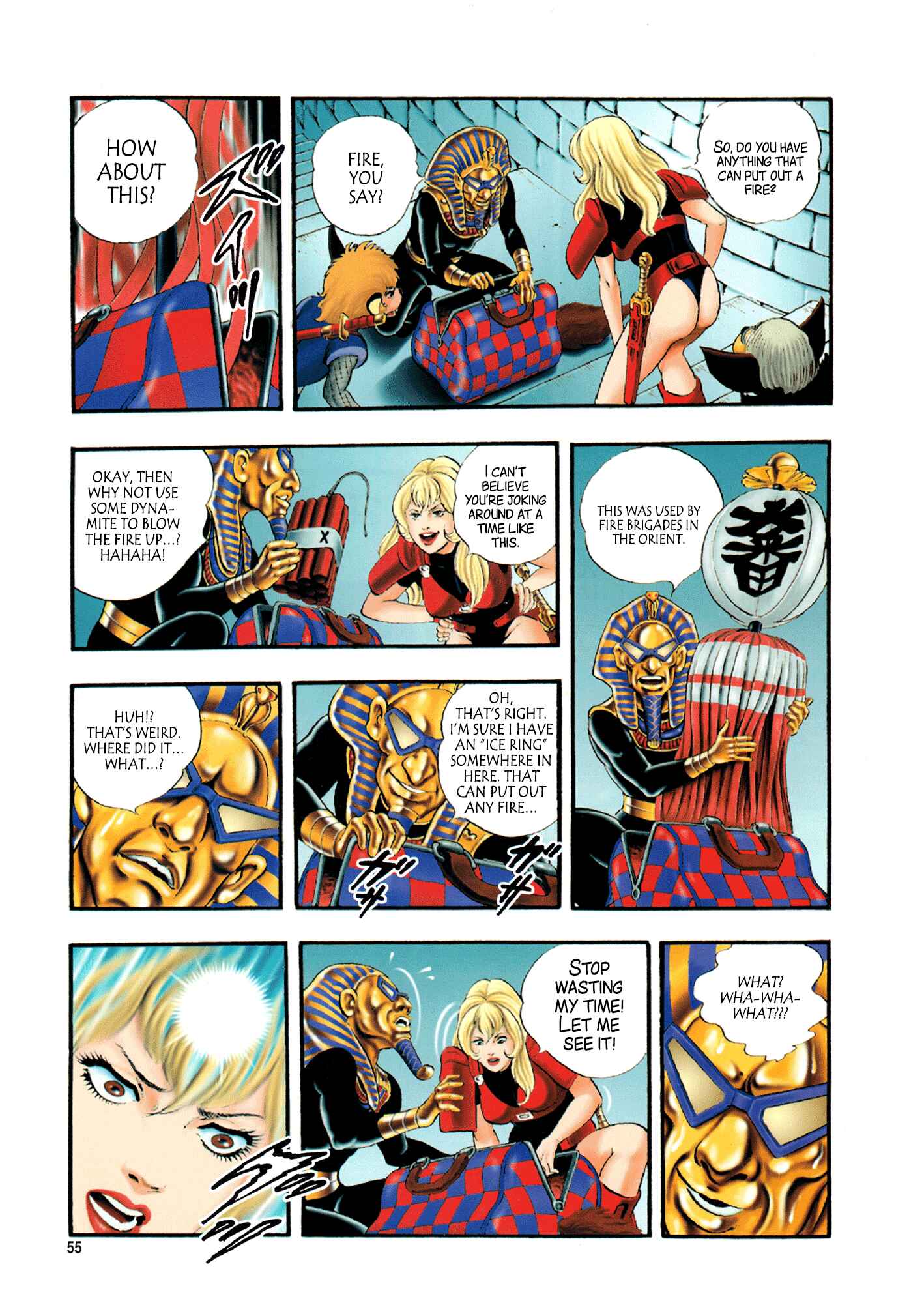 Page 57 Chapter 1 Black Knight Bat (Full Color Edition)