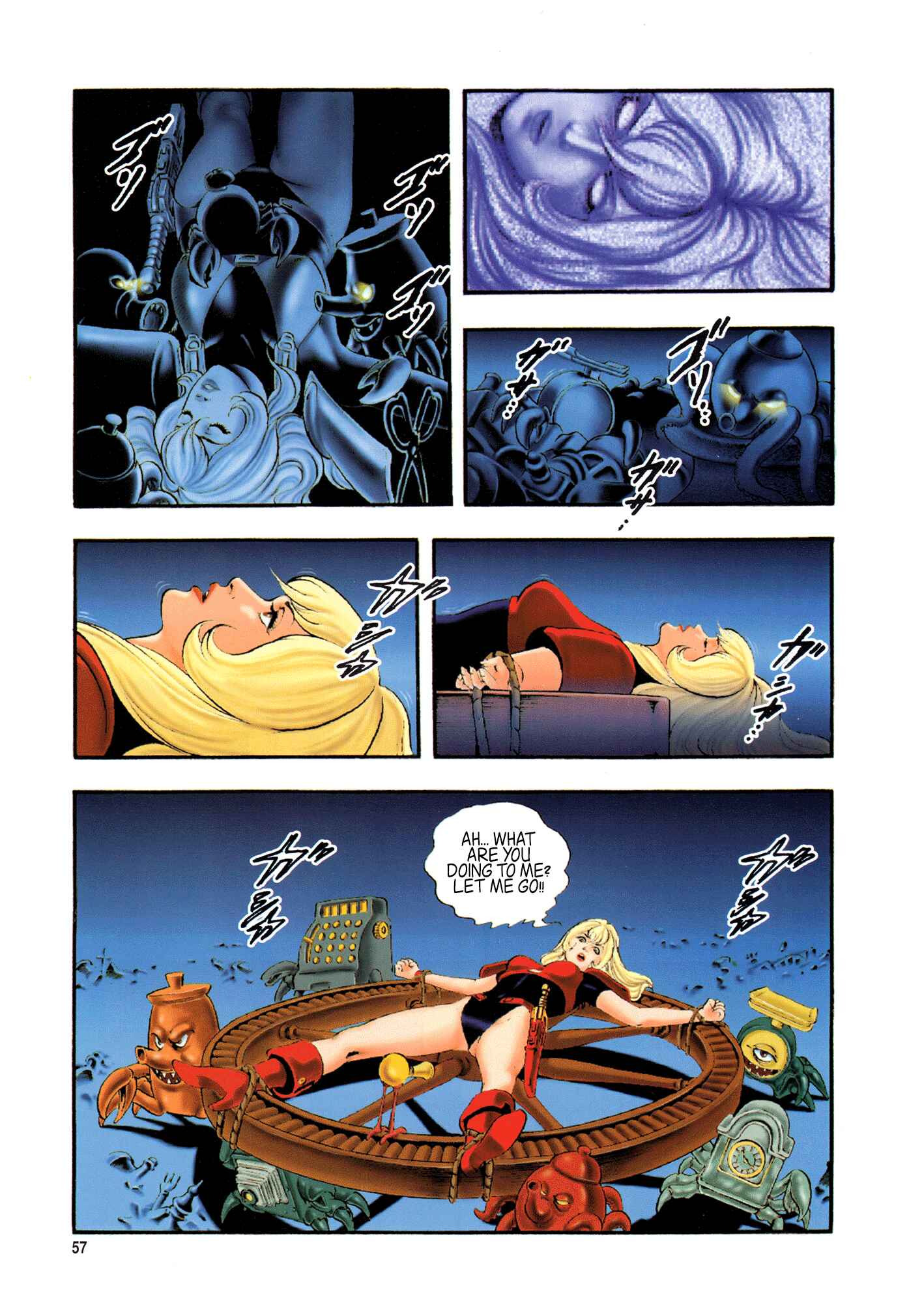 Page 59 Chapter 1 Black Knight Bat (Full Color Edition)