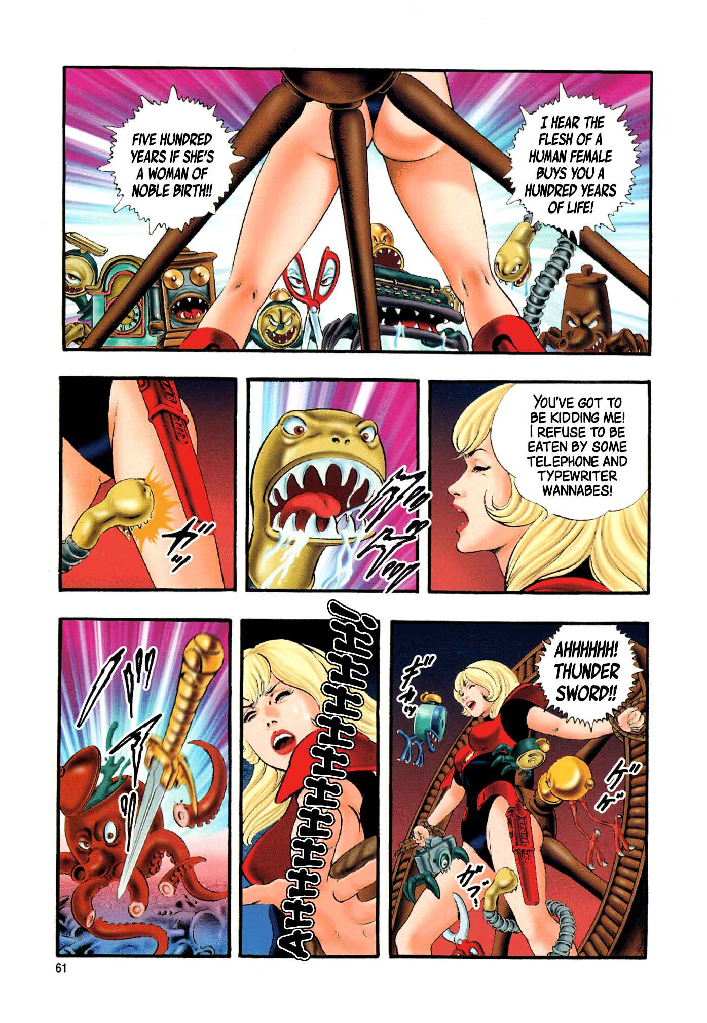 Page 63 Chapter 1 Black Knight Bat (Full Color Edition)