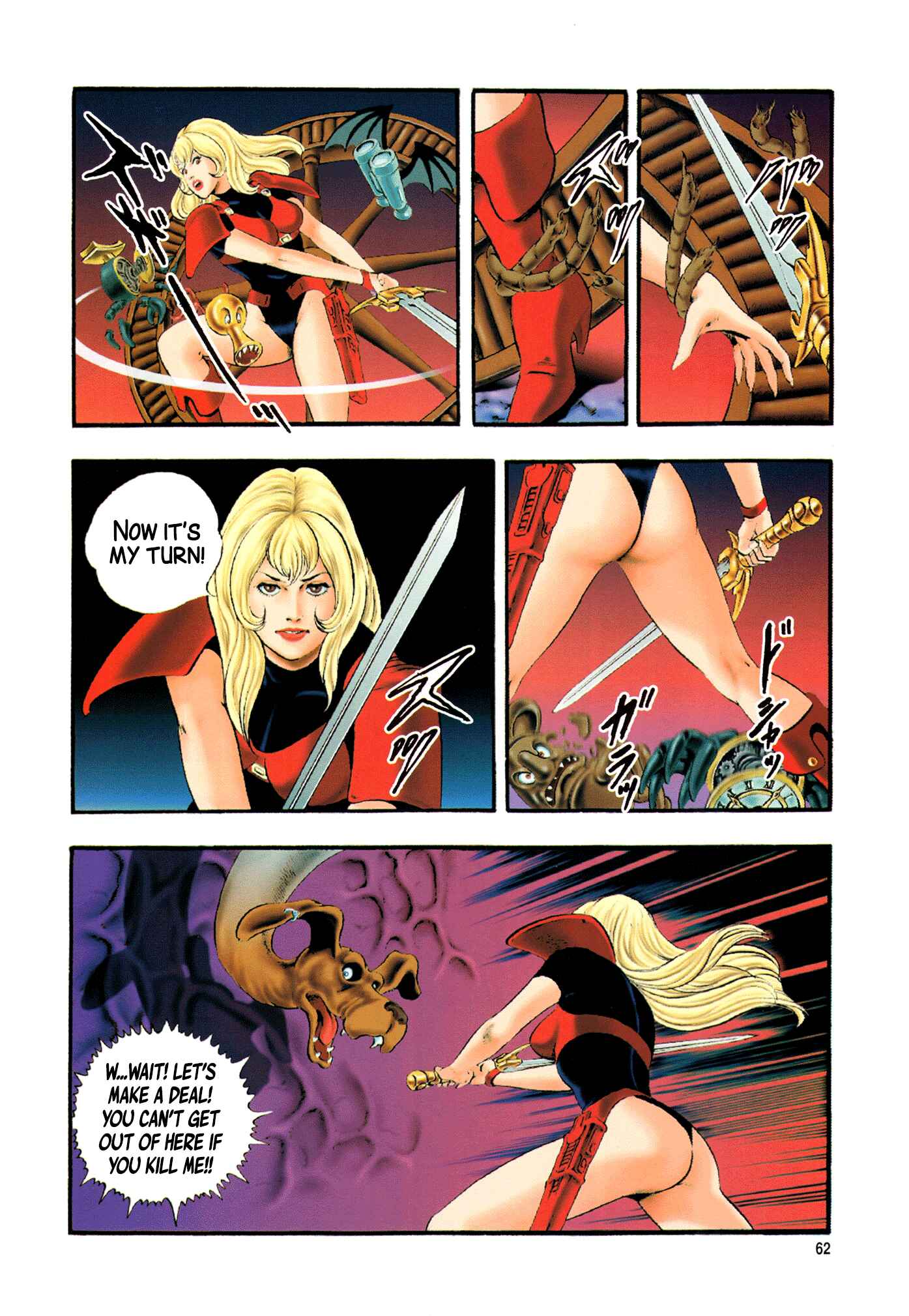 Page 64 Chapter 1 Black Knight Bat (Full Color Edition)