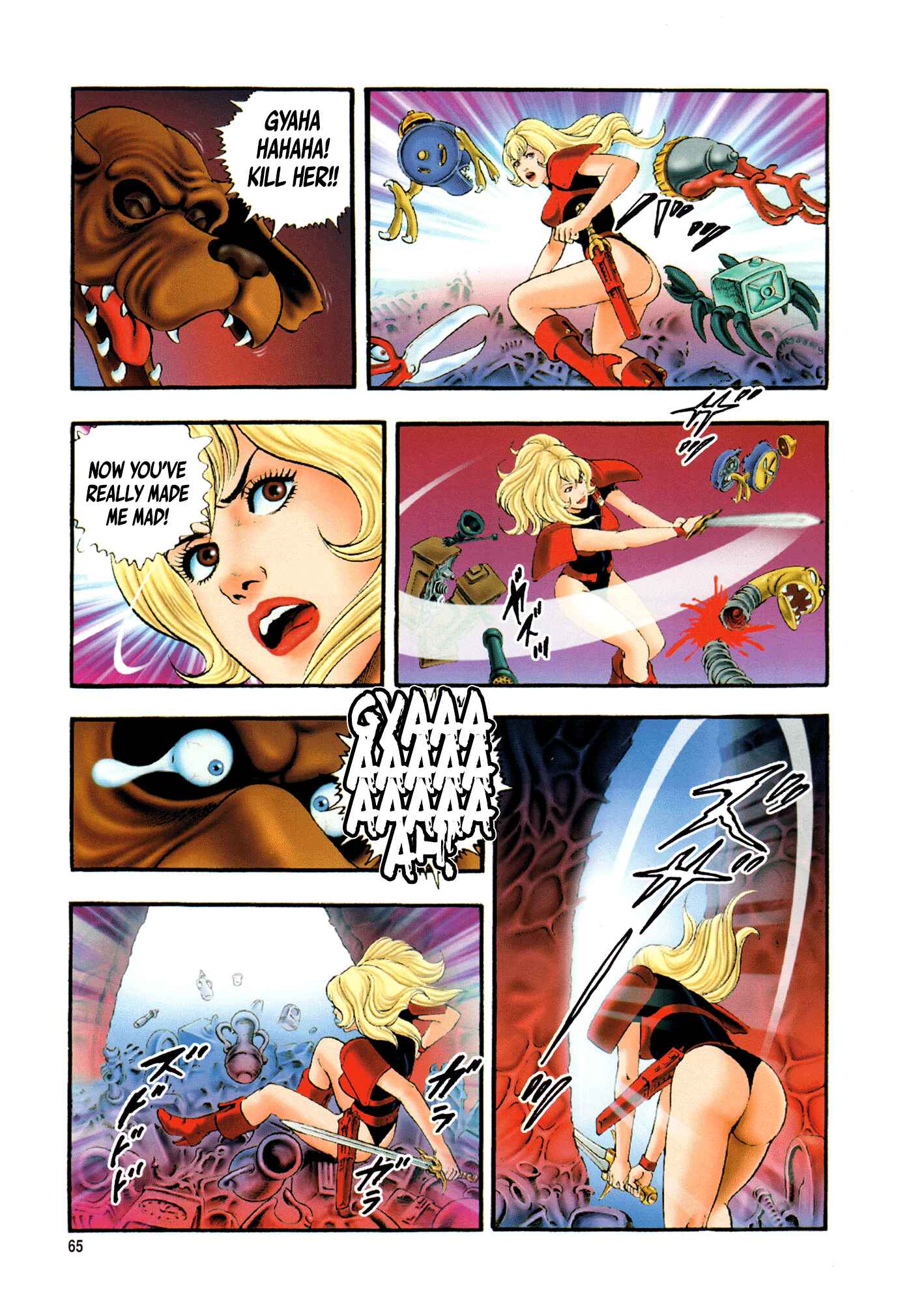Page 67 Chapter 1 Black Knight Bat (Full Color Edition)