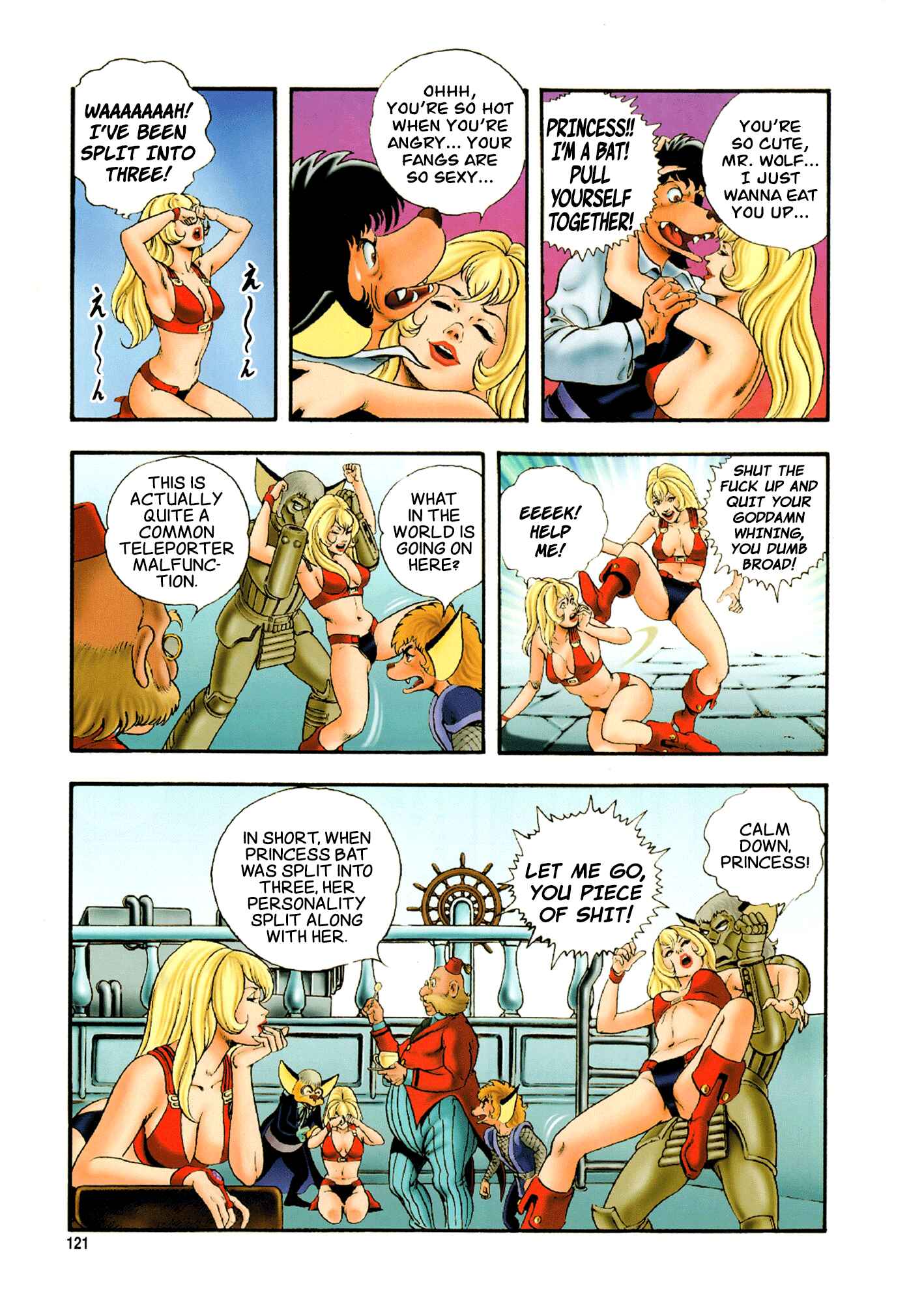 Page 11 Chapter 4 Black Knight Bat (Full Color Edition)