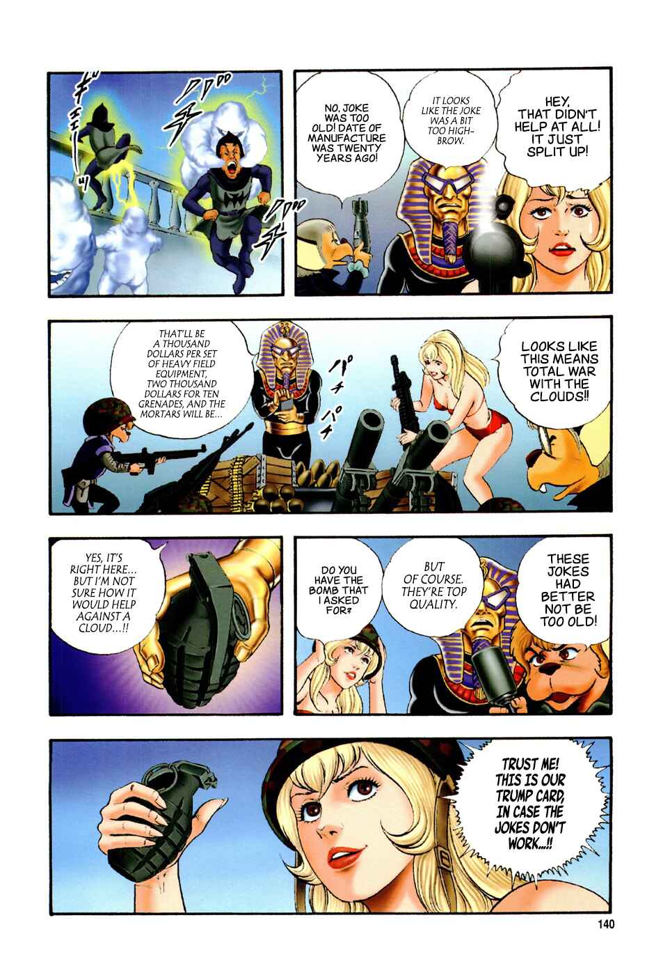 Page 10 Chapter 5 Black Knight Bat (Full Color Edition)