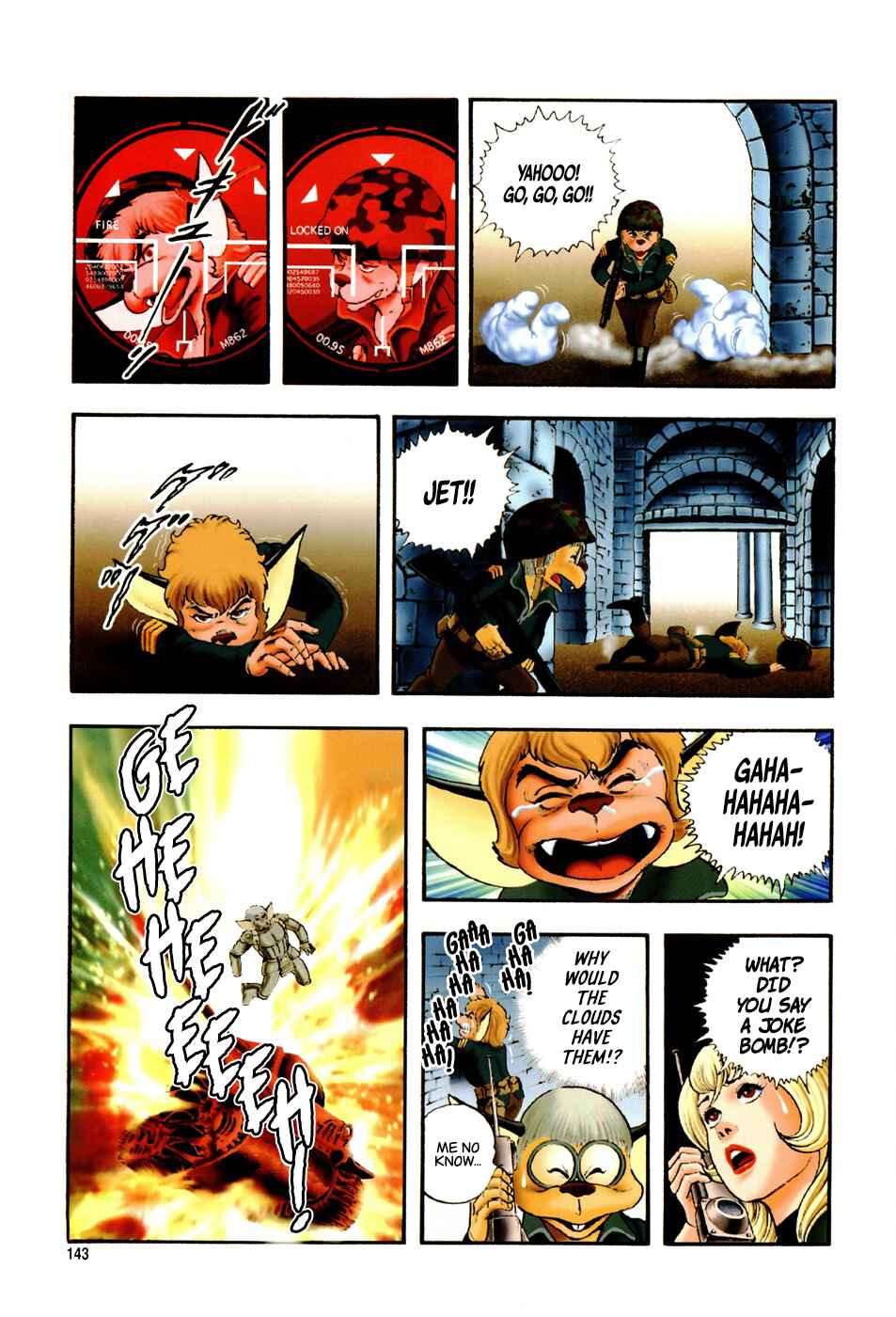Page 13 Chapter 5 Black Knight Bat (Full Color Edition)