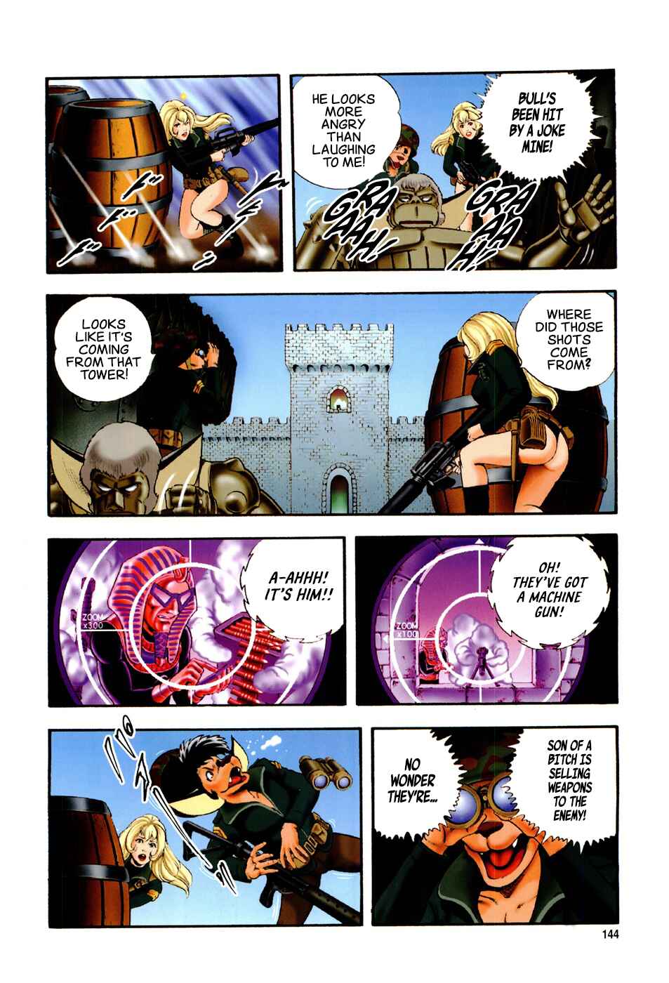 Page 14 Chapter 5 Black Knight Bat (Full Color Edition)