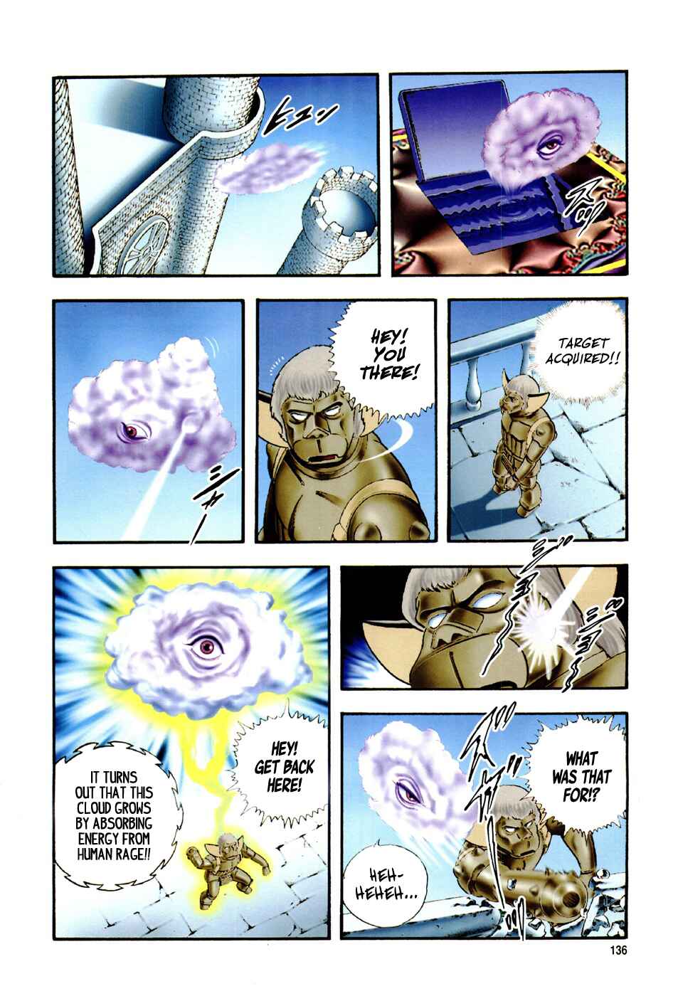 Page 6 Chapter 5 Black Knight Bat (Full Color Edition)
