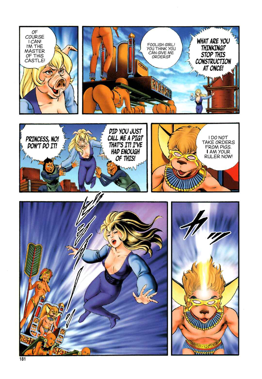 Page 11 Chapter 7 Black Knight Bat (Full Color Edition)