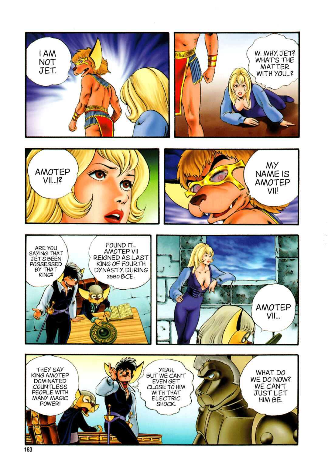 Page 13 Chapter 7 Black Knight Bat (Full Color Edition)