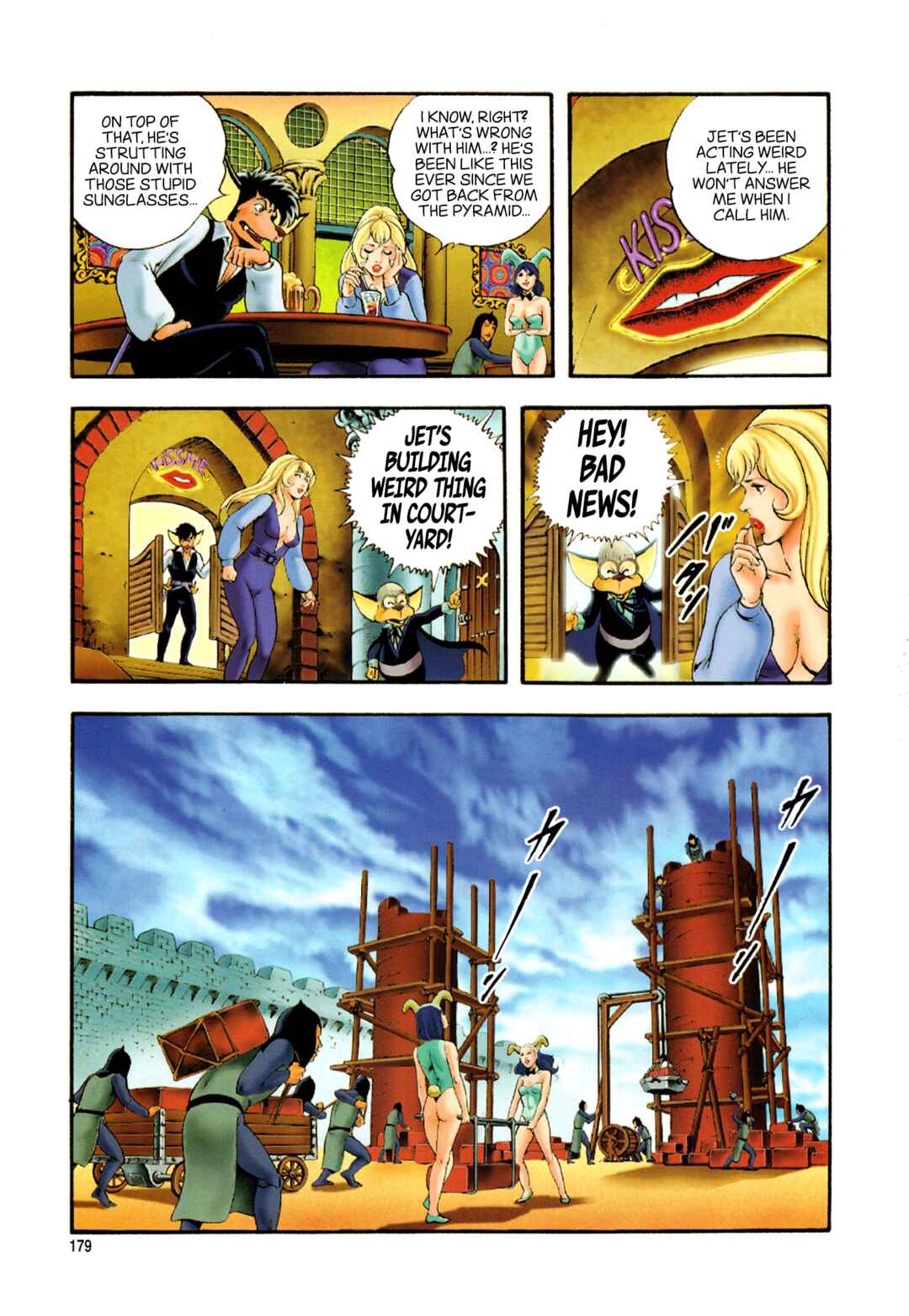 Page 9 Chapter 7 Black Knight Bat (Full Color Edition)