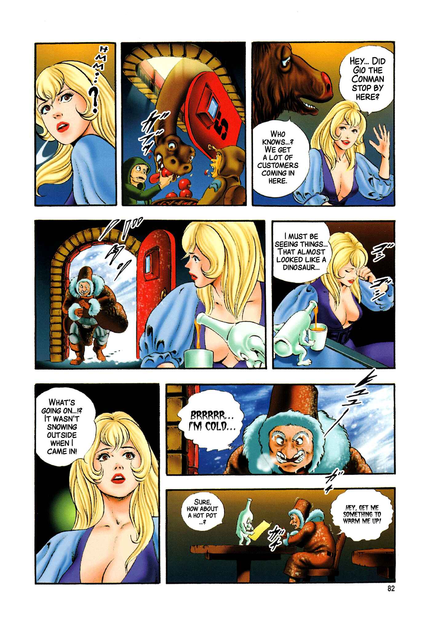 Page 12 Chapter 2 Black Knight Bat (Full Color Edition)