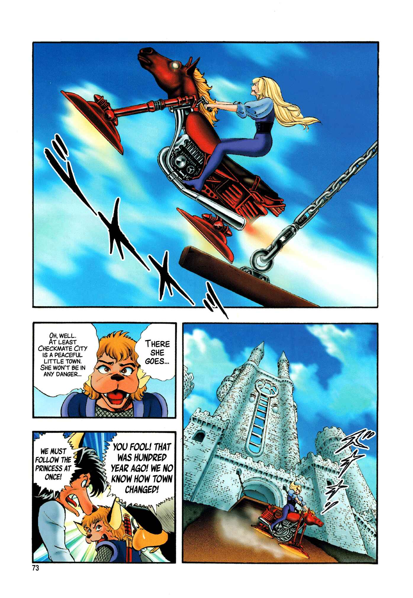 Page 3 Chapter 2 Black Knight Bat (Full Color Edition)