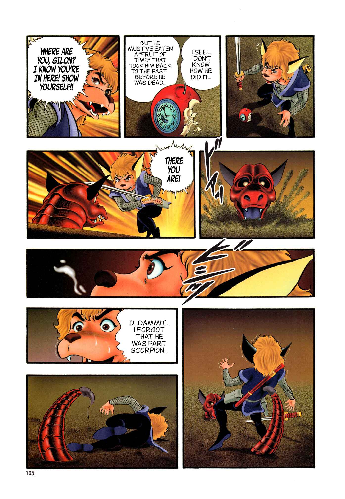 Page 15 Chapter 3 Black Knight Bat (Full Color Edition)